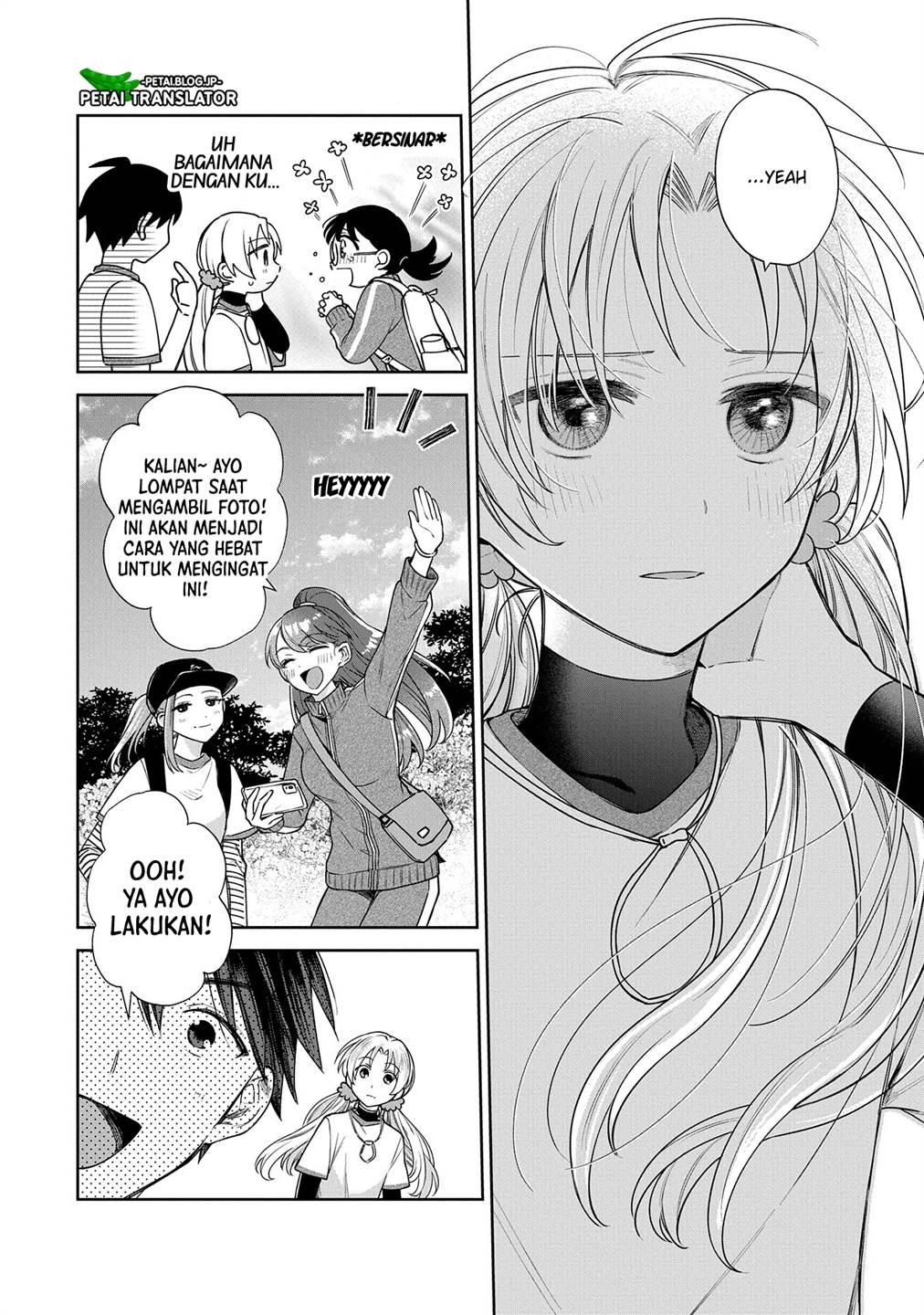Inaho-kun wa Nise Kanojo no Hazu nanoni Chapter 6 - halaman 15
