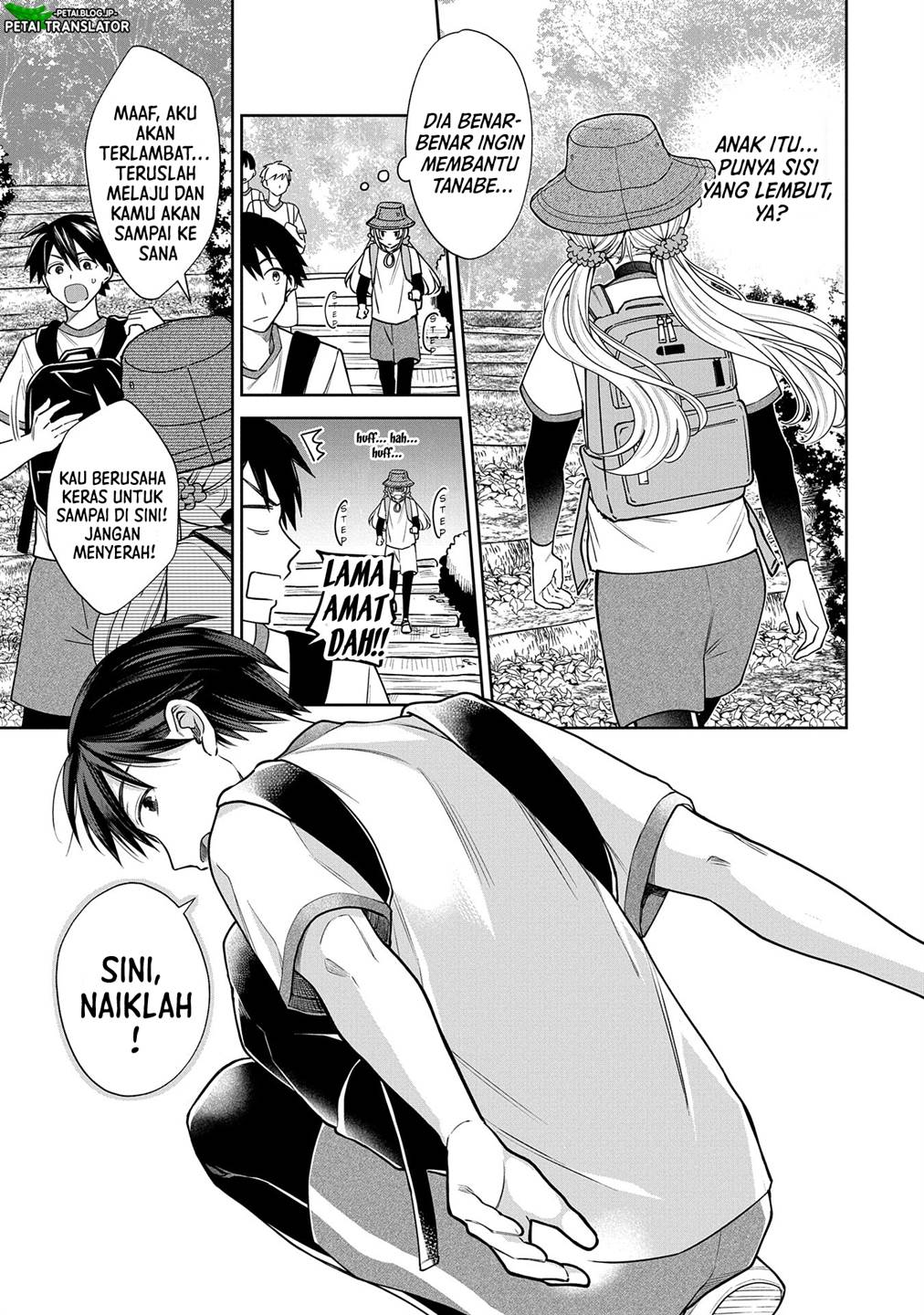 Inaho-kun wa Nise Kanojo no Hazu nanoni Chapter 6 - halaman 8