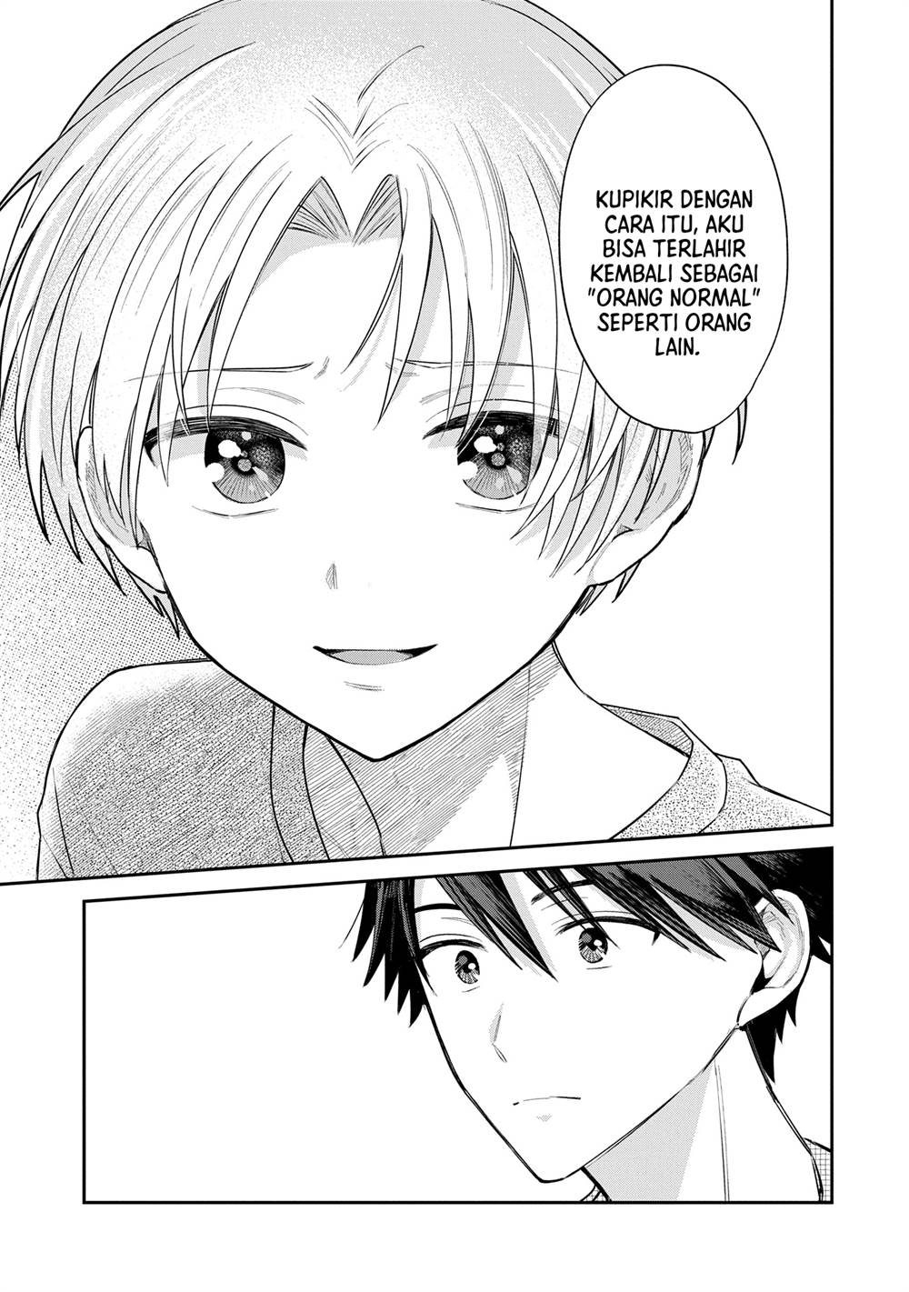 Inaho-kun wa Nise Kanojo no Hazu nanoni Chapter 7 - halaman 11