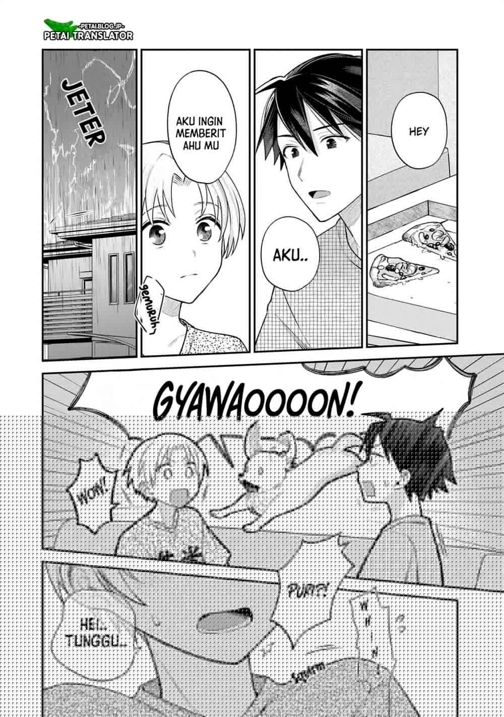 Inaho-kun wa Nise Kanojo no Hazu nanoni Chapter 7 - halaman 12