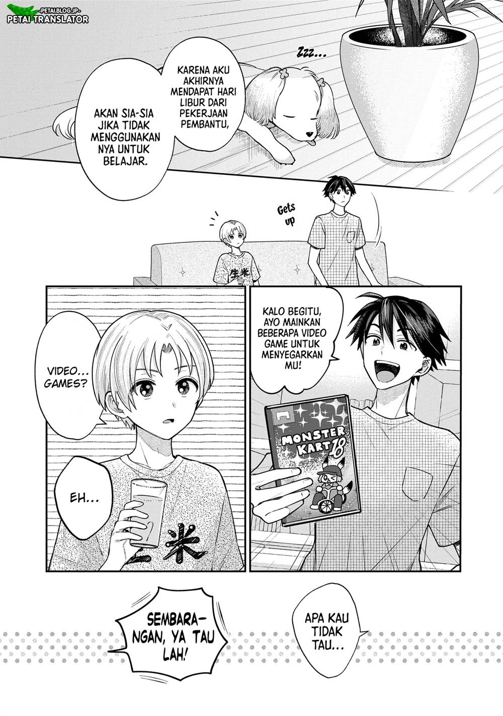 Inaho-kun wa Nise Kanojo no Hazu nanoni Chapter 7 - halaman 5