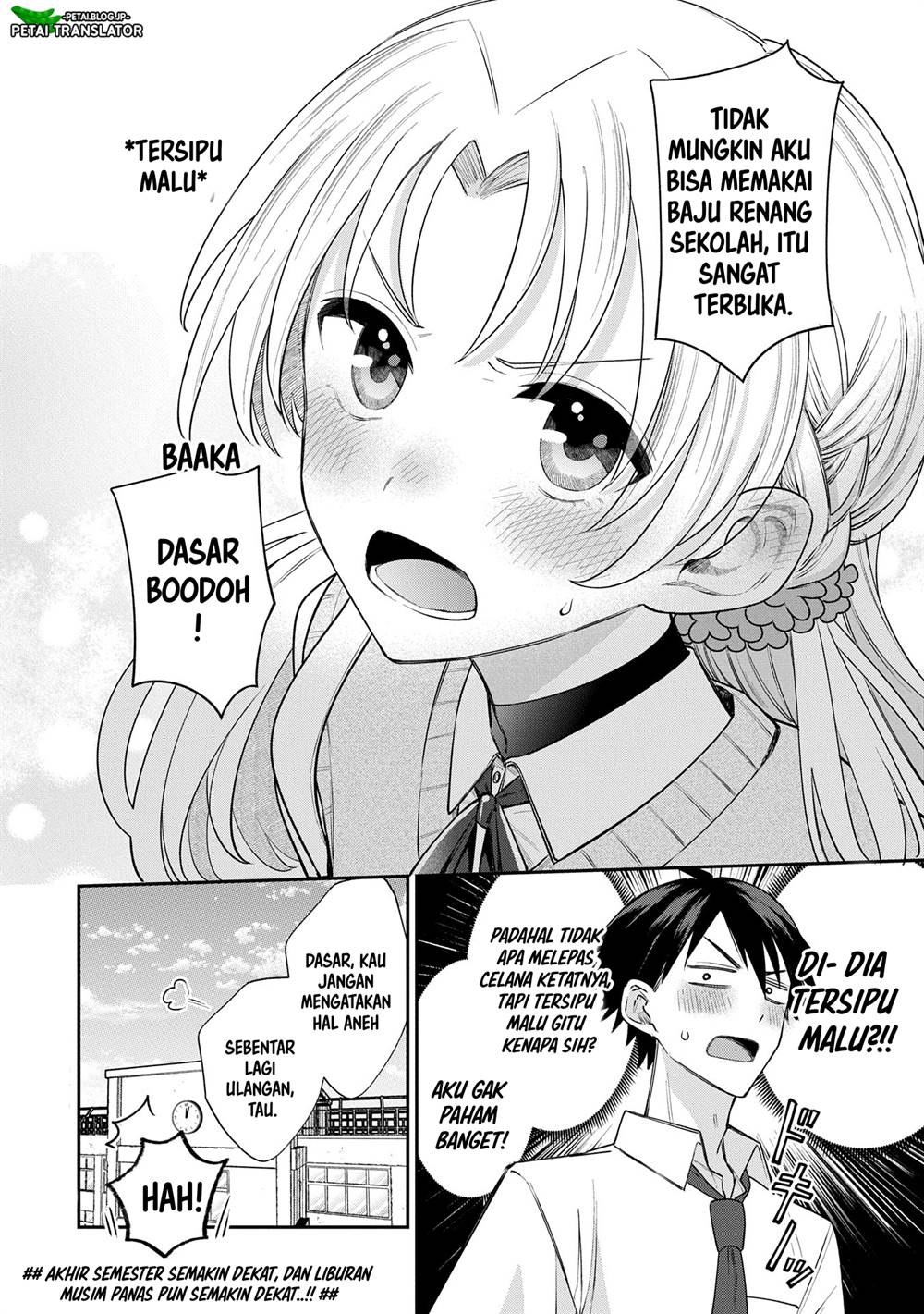 Inaho-kun wa Nise Kanojo no Hazu nanoni Chapter 8 - halaman 10