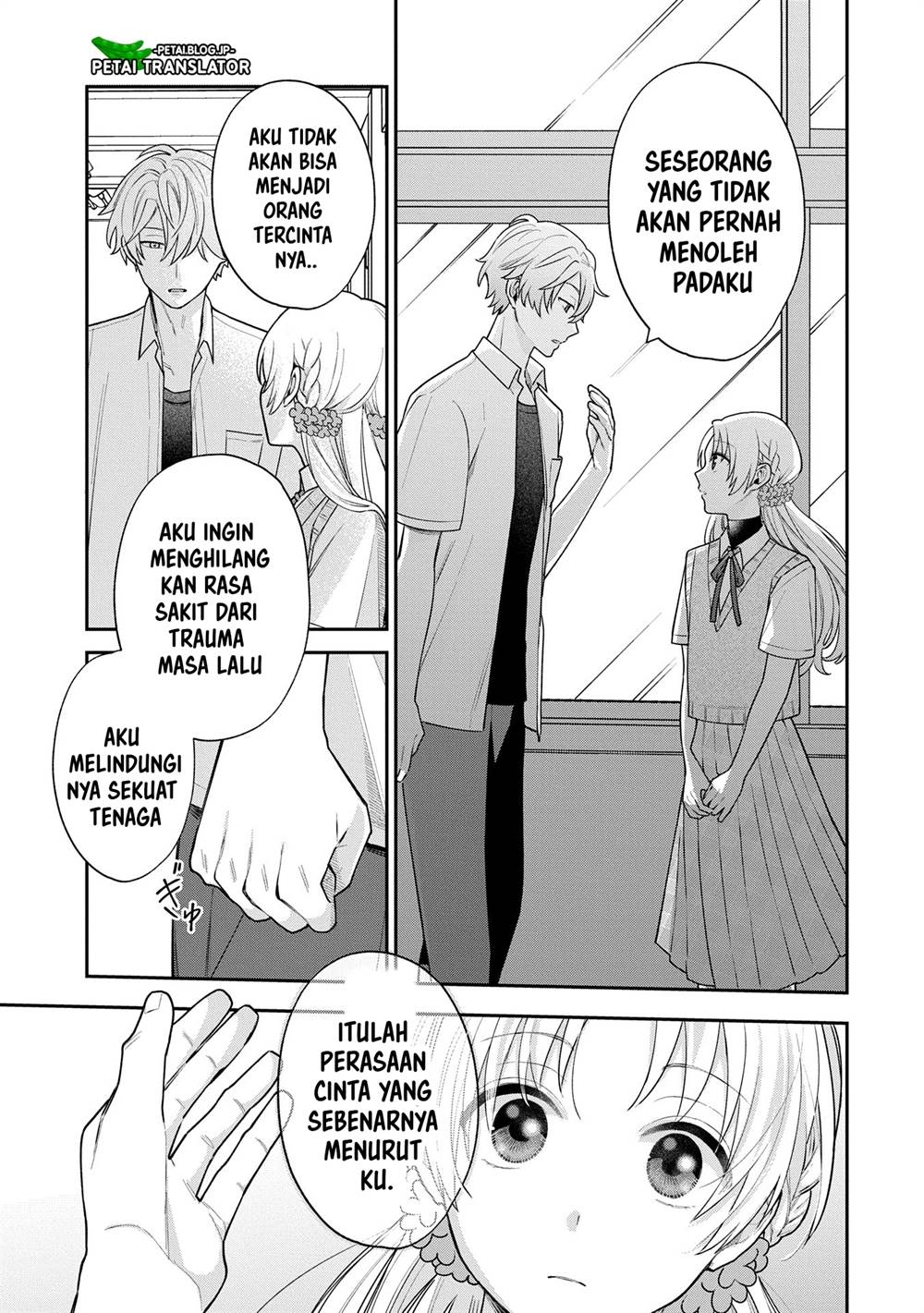 Inaho-kun wa Nise Kanojo no Hazu nanoni Chapter 9 - halaman 11