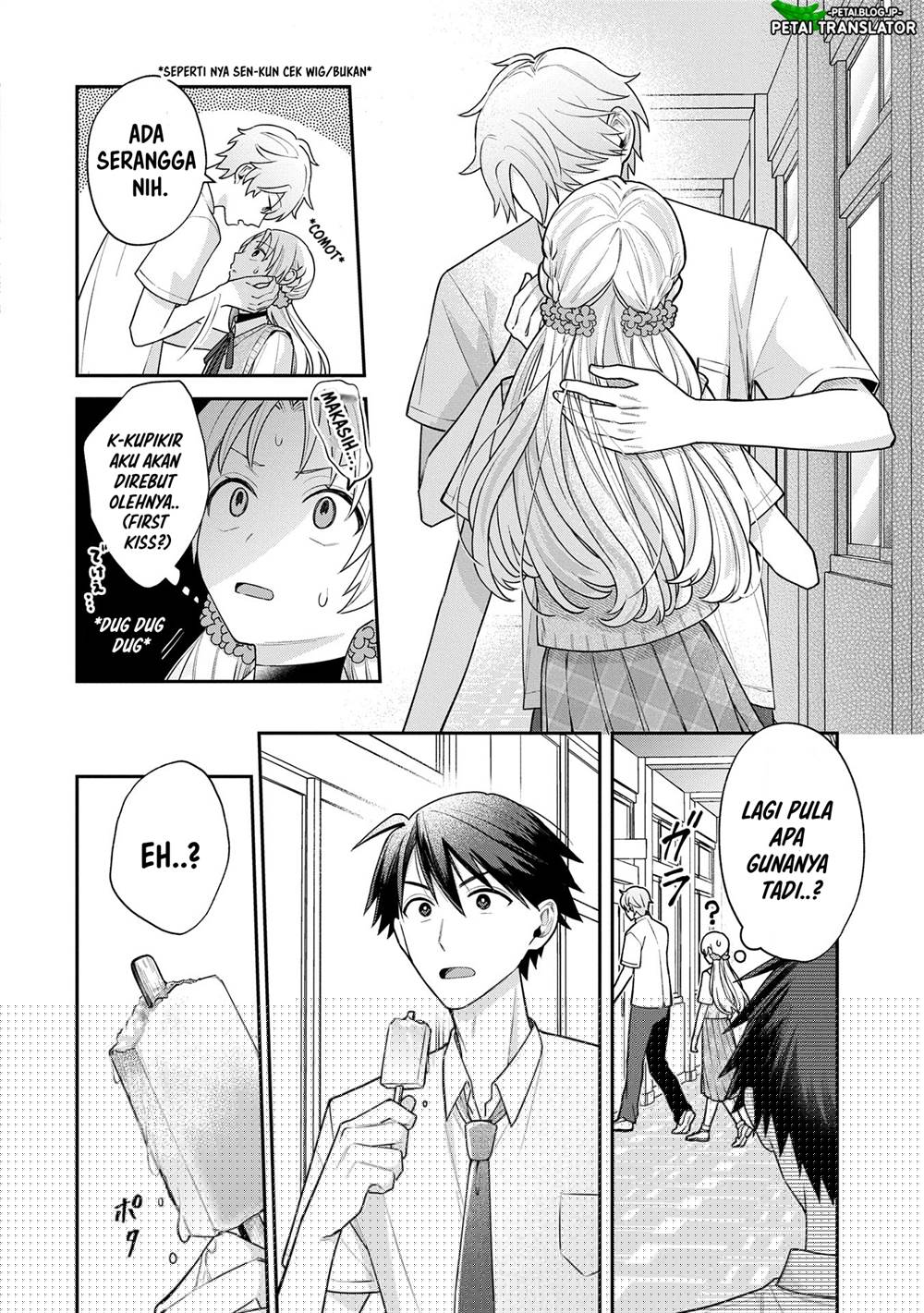 Inaho-kun wa Nise Kanojo no Hazu nanoni Chapter 9 - halaman 12