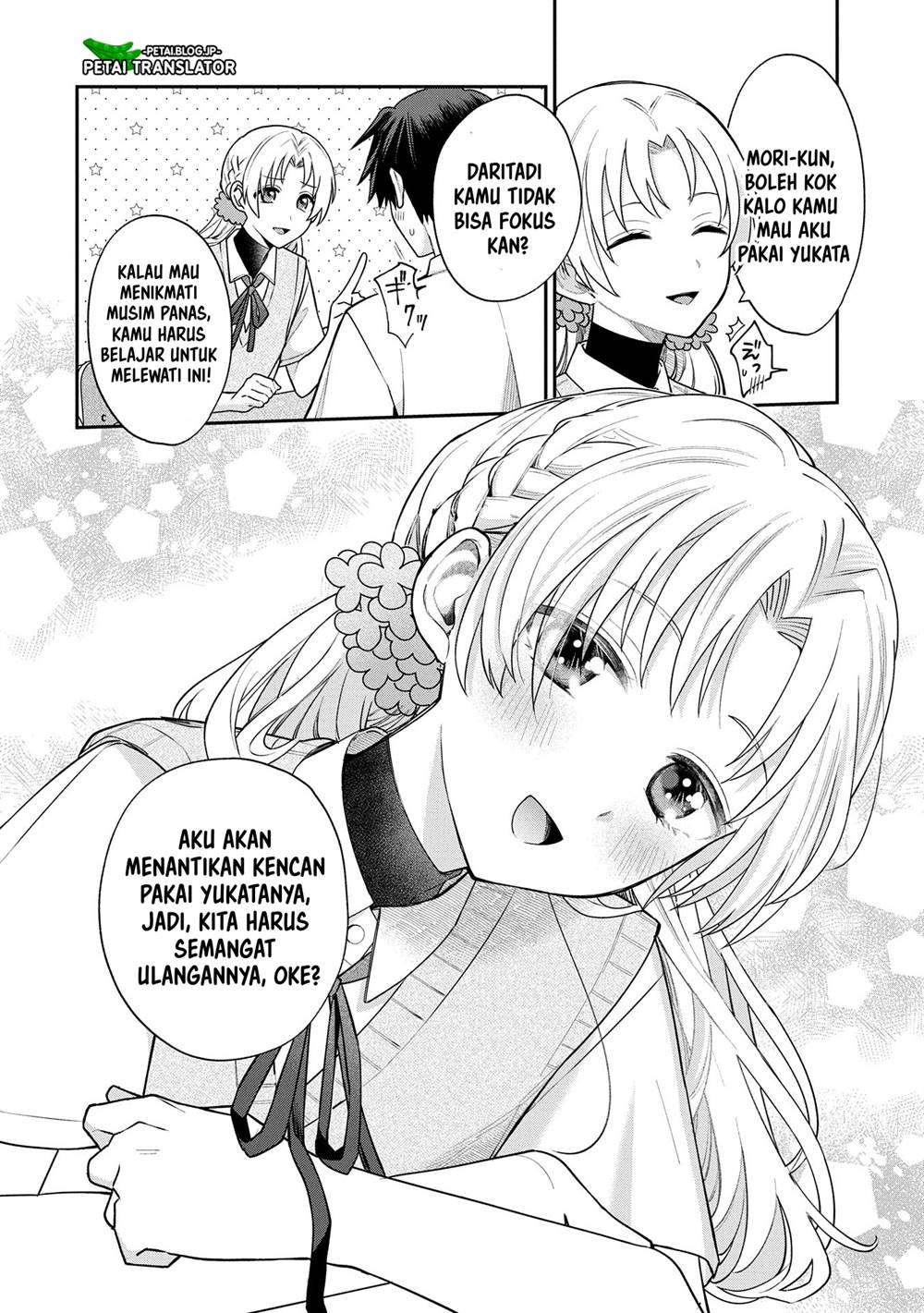 Inaho-kun wa Nise Kanojo no Hazu nanoni Chapter 9 - halaman 14