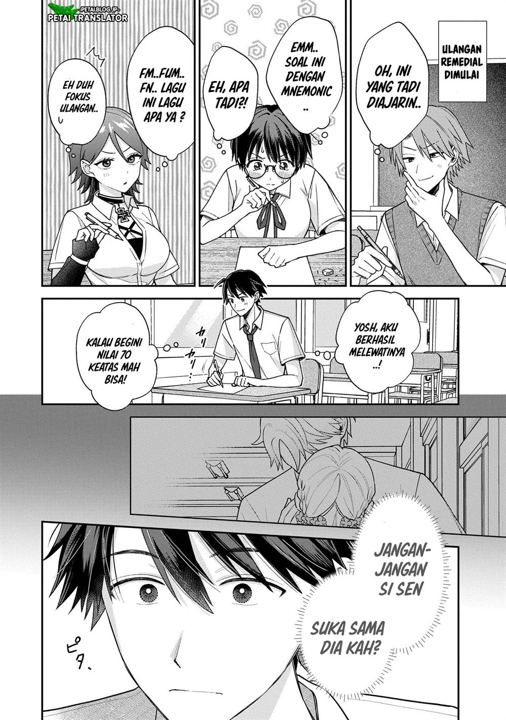 Inaho-kun wa Nise Kanojo no Hazu nanoni Chapter 9 - halaman 16