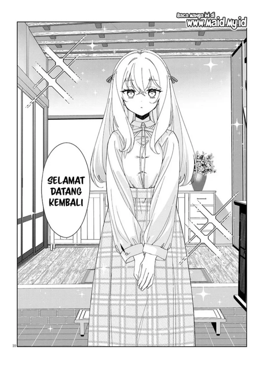Inaka de Koi wa Muzukashii!? Chapter 1 - halaman 12
