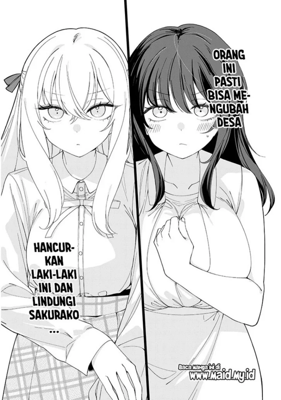 Inaka de Koi wa Muzukashii!? Chapter 1 - halaman 31
