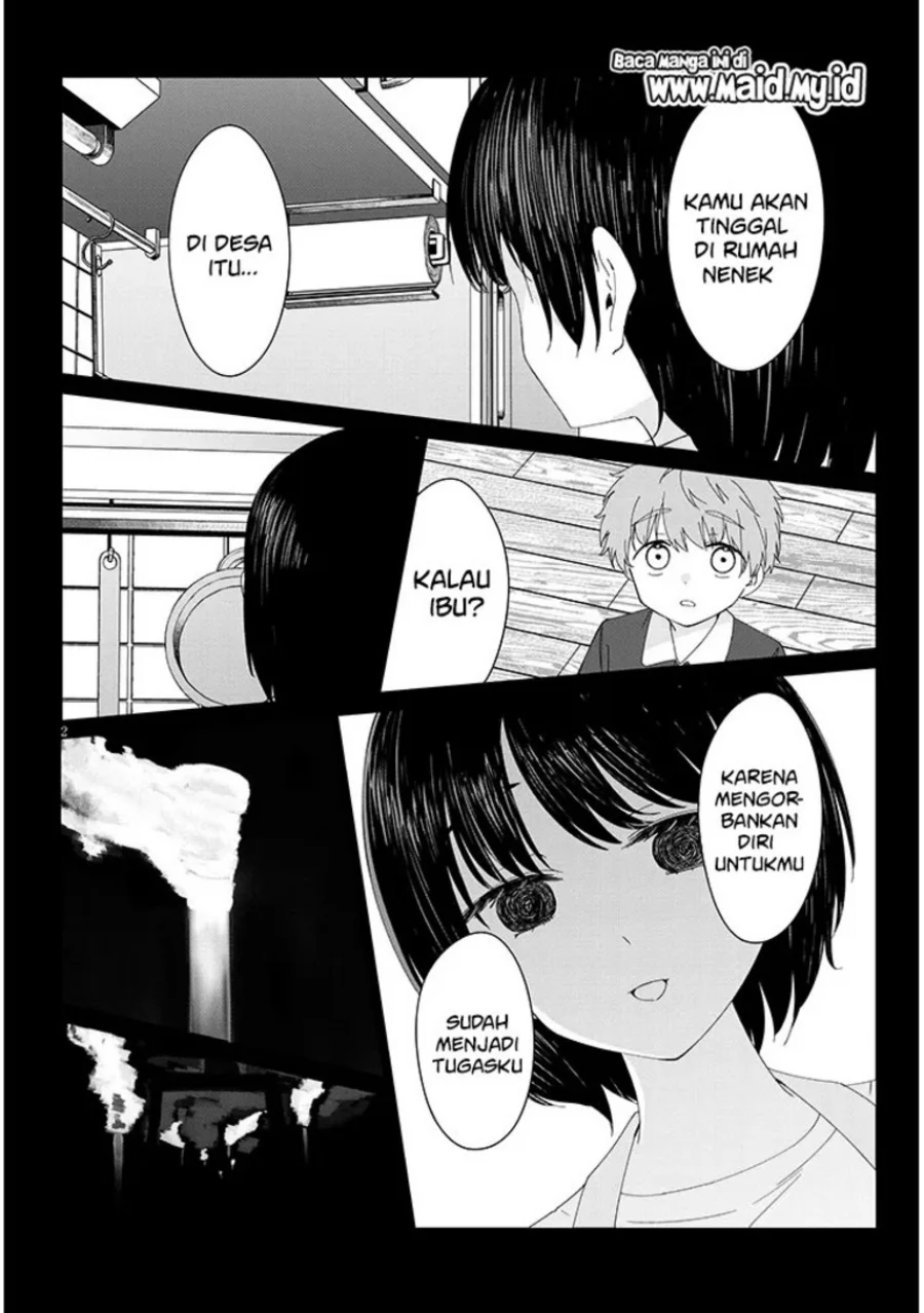 Inaka de Koi wa Muzukashii!? Chapter 1 - halaman 4