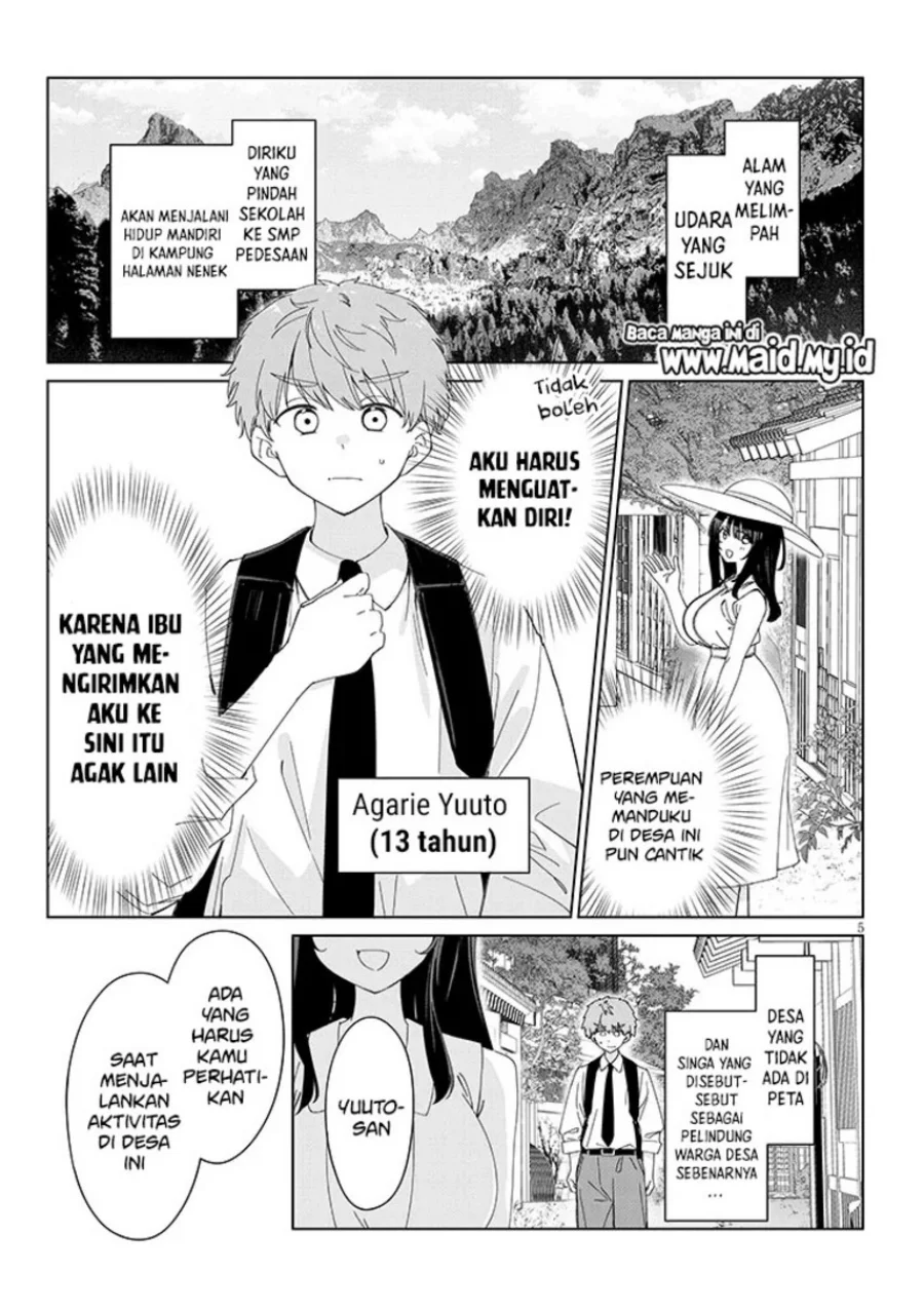 Inaka de Koi wa Muzukashii!? Chapter 1 - halaman 7