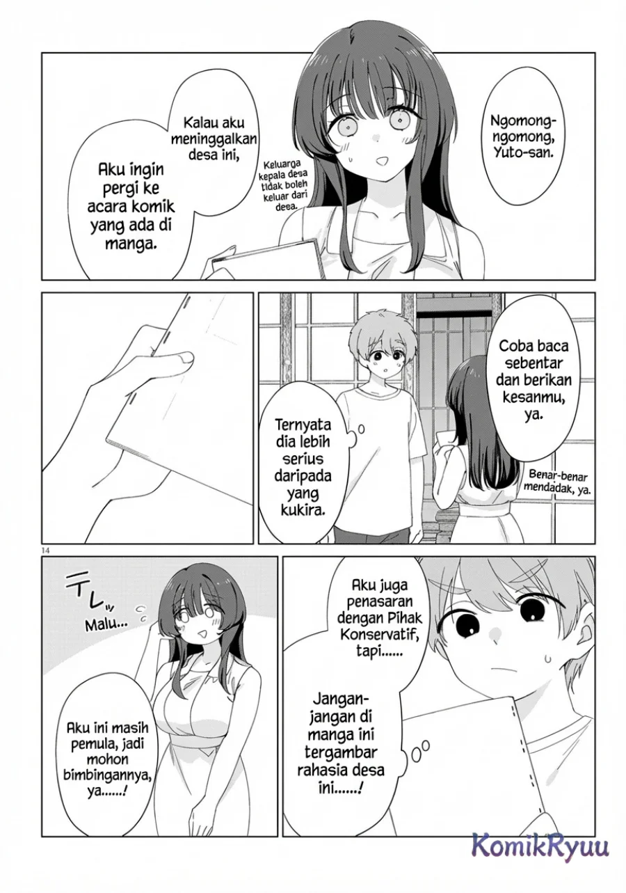 Inaka de Koi wa Muzukashii!? Chapter 2 - halaman 16