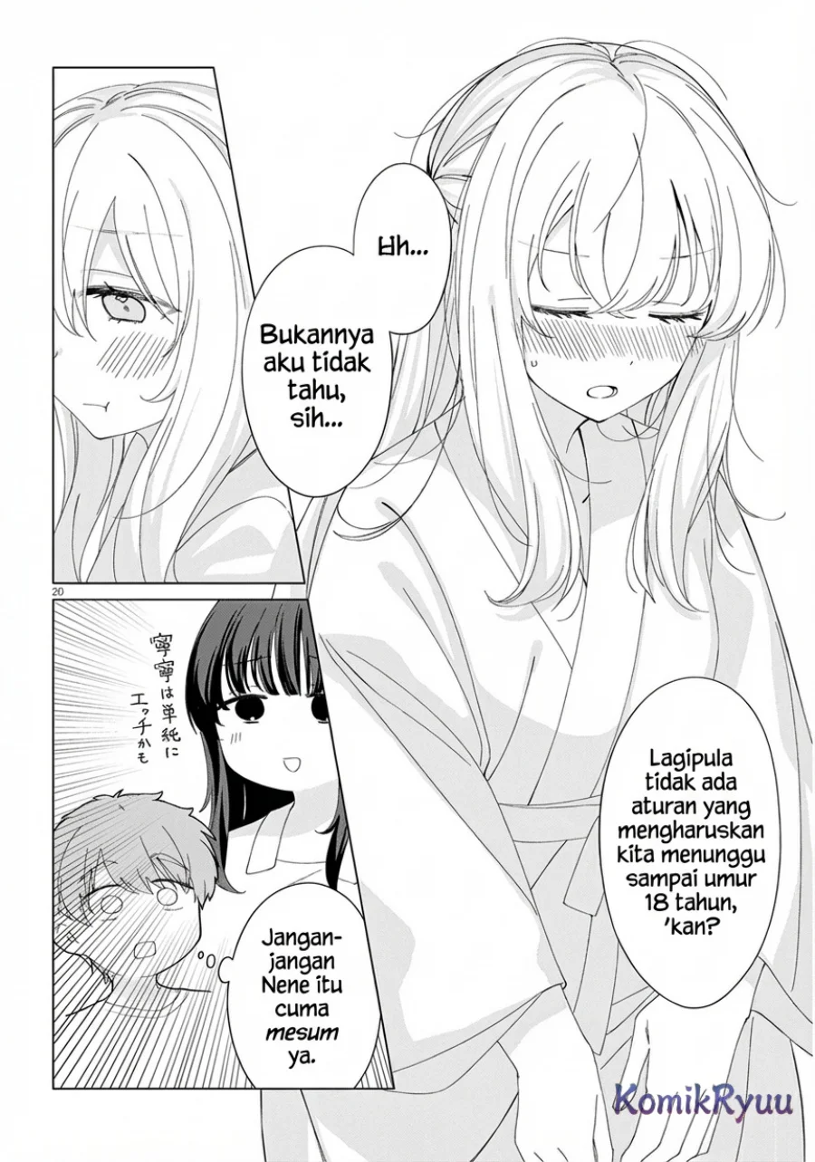 Inaka de Koi wa Muzukashii!? Chapter 2 - halaman 22