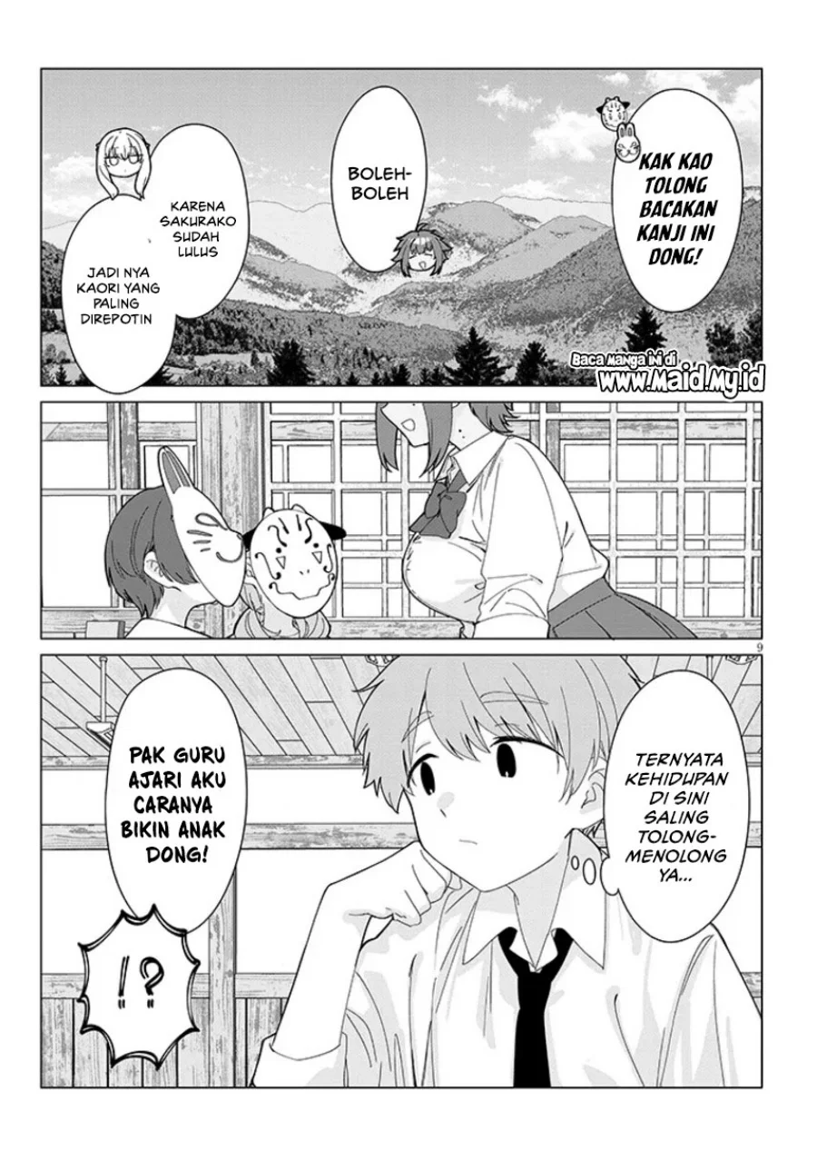Inaka de Koi wa Muzukashii!? Chapter 3 - halaman 13