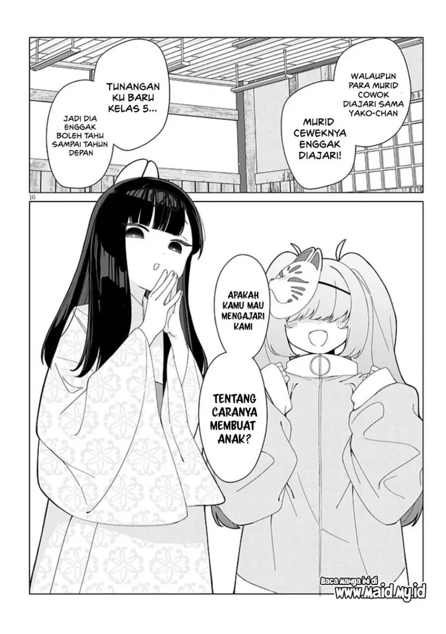 Inaka de Koi wa Muzukashii!? Chapter 3 - halaman 14