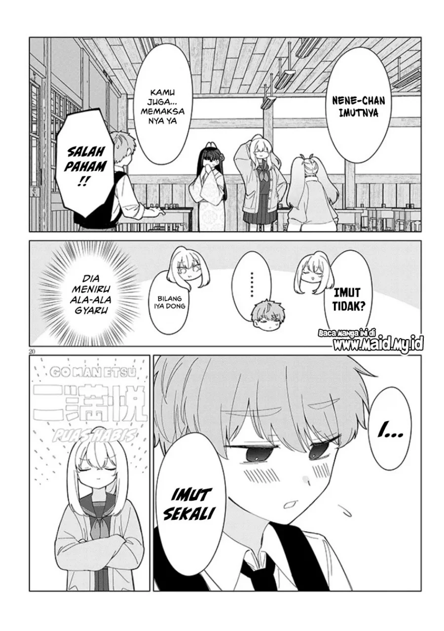 Inaka de Koi wa Muzukashii!? Chapter 3 - halaman 24