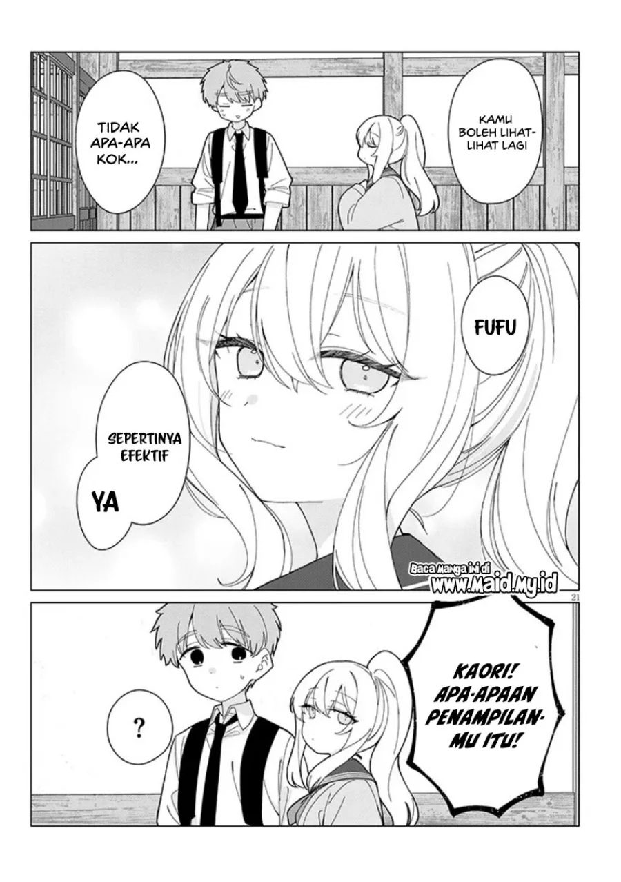 Inaka de Koi wa Muzukashii!? Chapter 3 - halaman 25