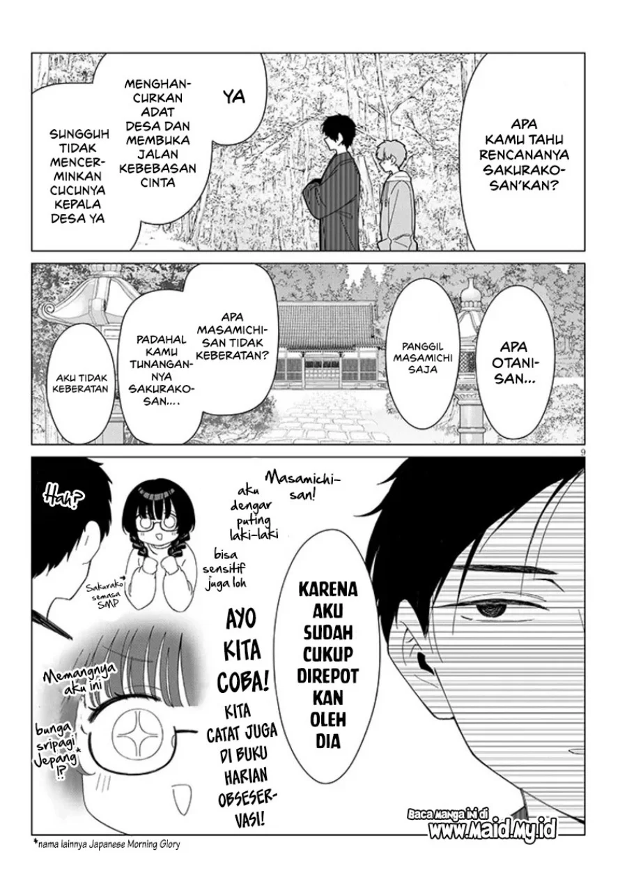Inaka de Koi wa Muzukashii!? Chapter 4 - halaman 13