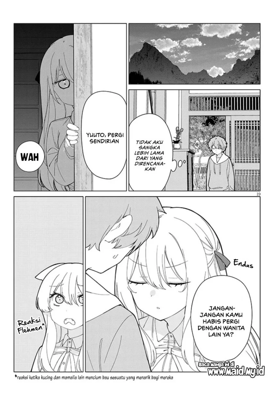 Inaka de Koi wa Muzukashii!? Chapter 4 - halaman 23