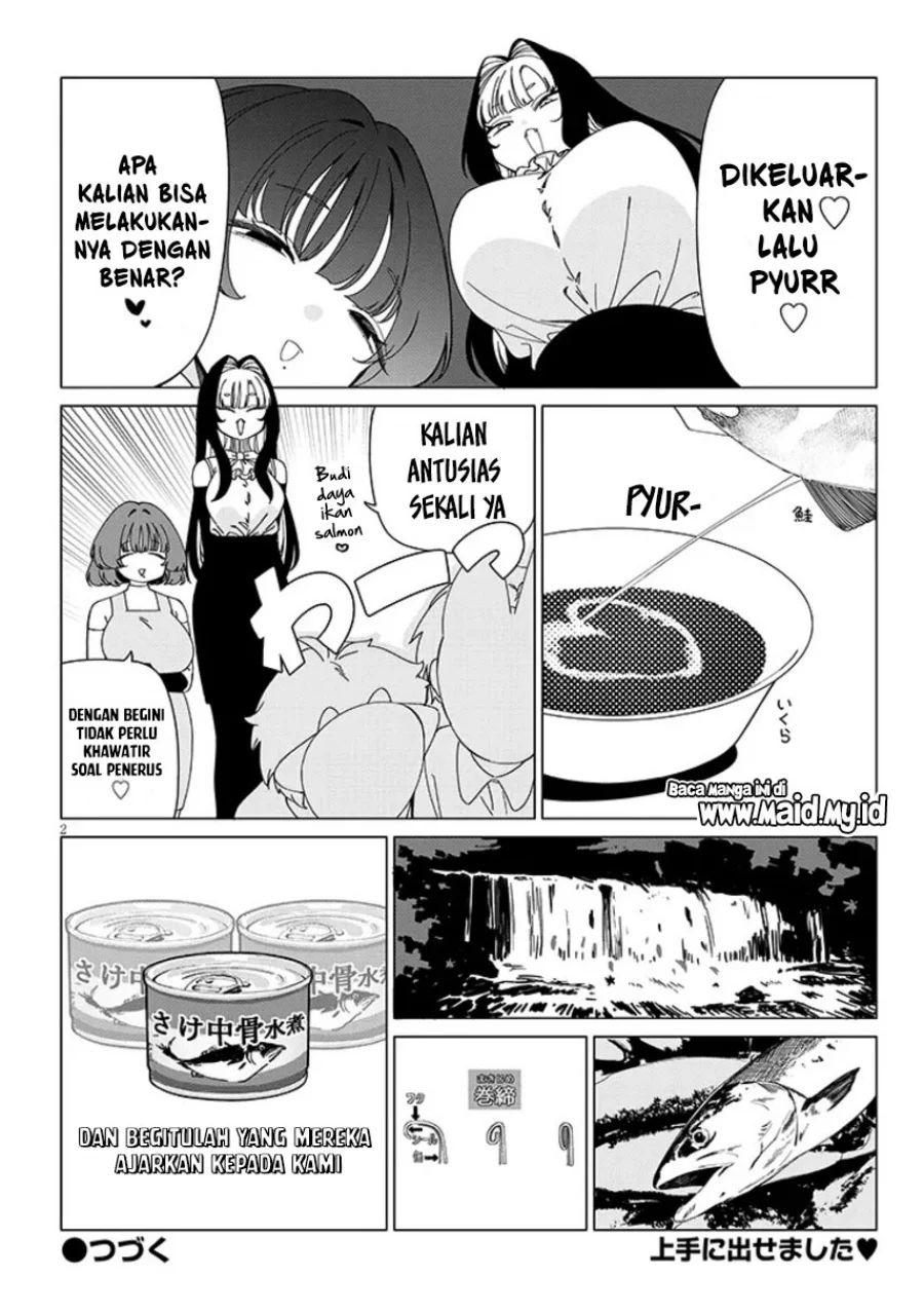 Inaka de Koi wa Muzukashii!? Chapter 4 - halaman 4