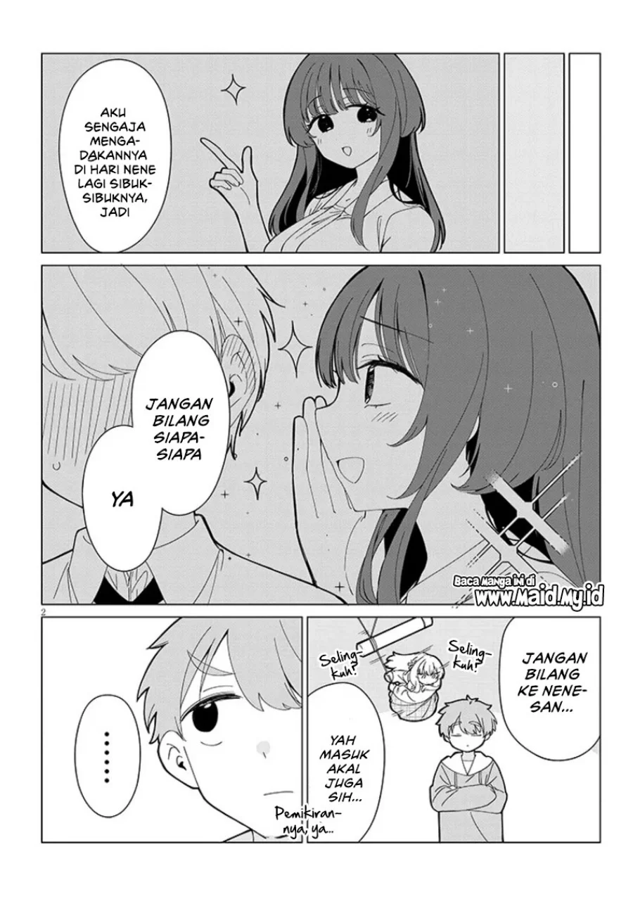 Inaka de Koi wa Muzukashii!? Chapter 4 - halaman 6