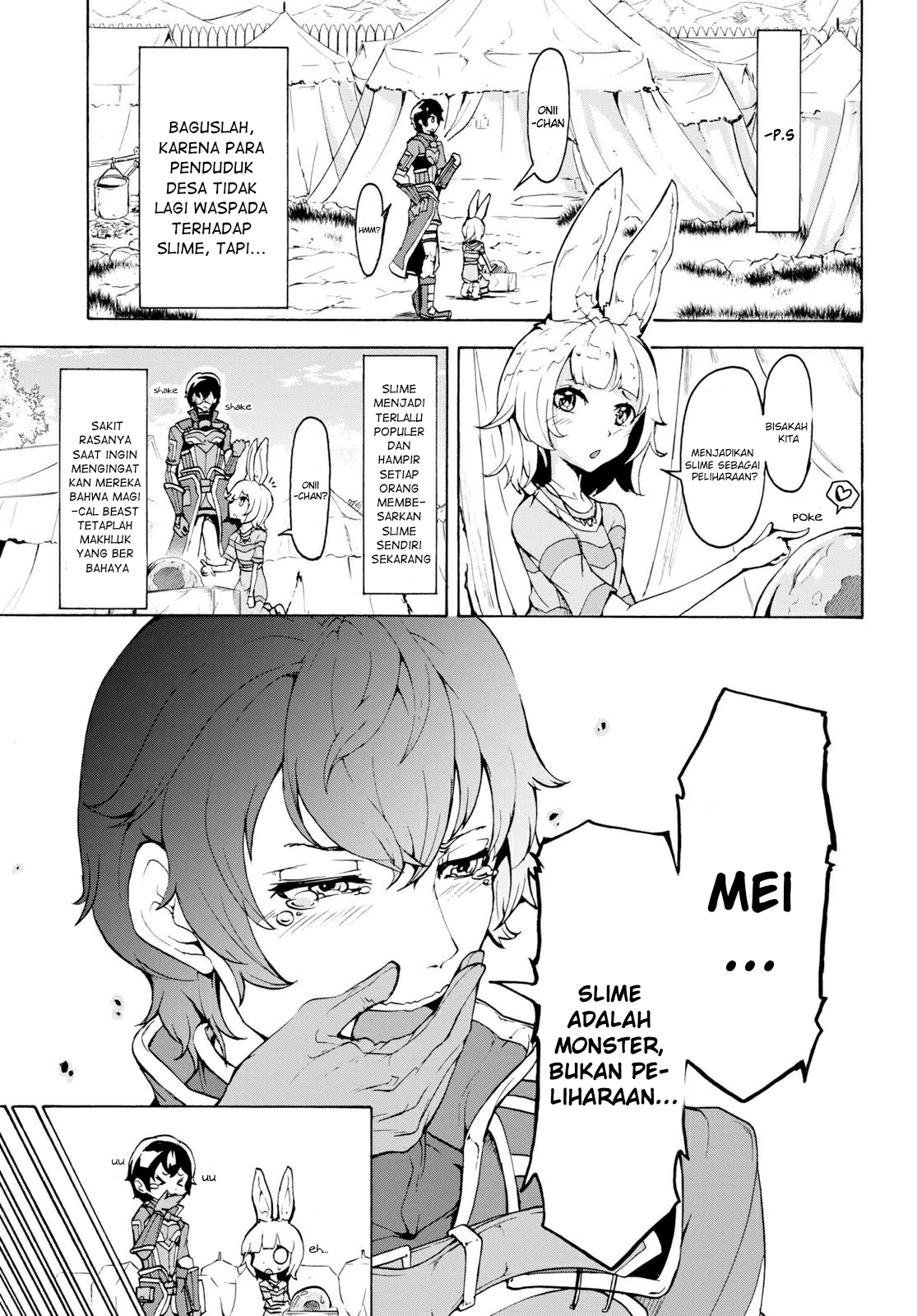 Inaka no Home Center Otoko no Jiyuu na Isekai Seikatsu Chapter 12 - halaman 12