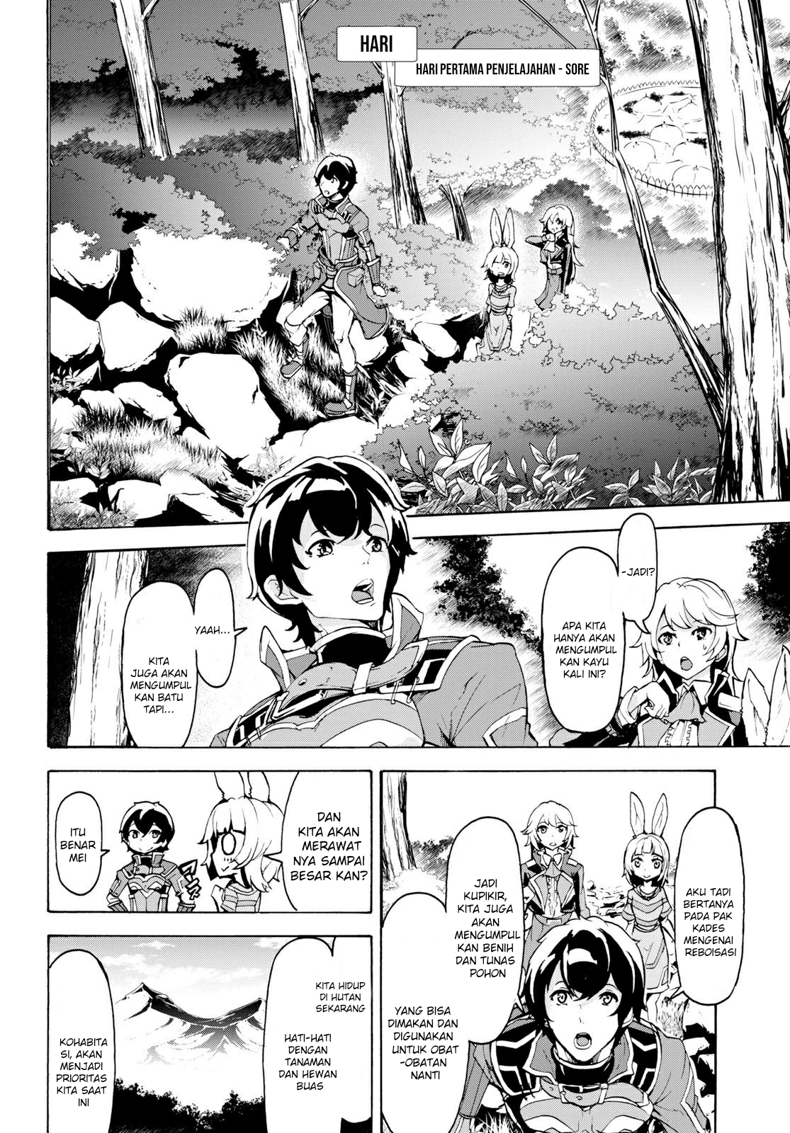 Inaka no Home Center Otoko no Jiyuu na Isekai Seikatsu Chapter 12 - halaman 19