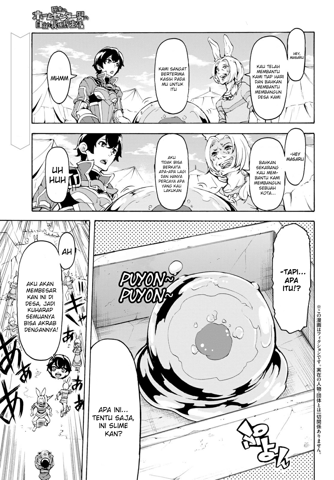 Inaka no Home Center Otoko no Jiyuu na Isekai Seikatsu Chapter 12 - halaman 2