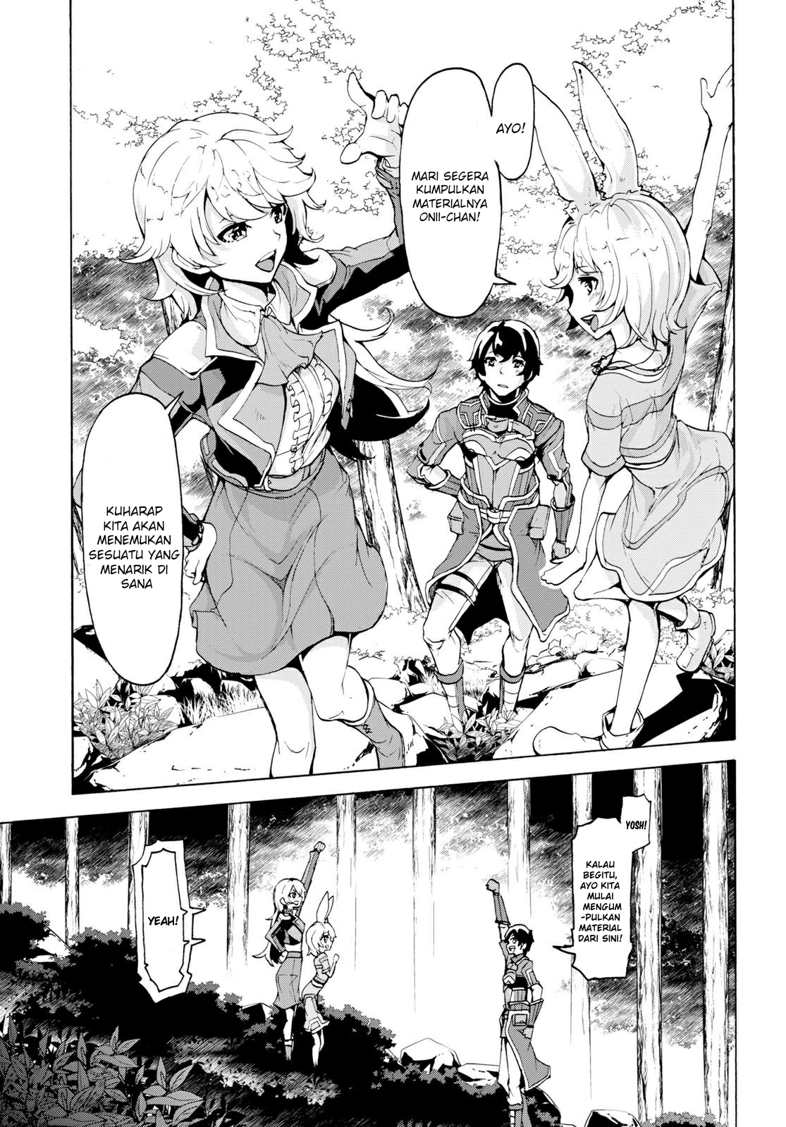 Inaka no Home Center Otoko no Jiyuu na Isekai Seikatsu Chapter 12 - halaman 22