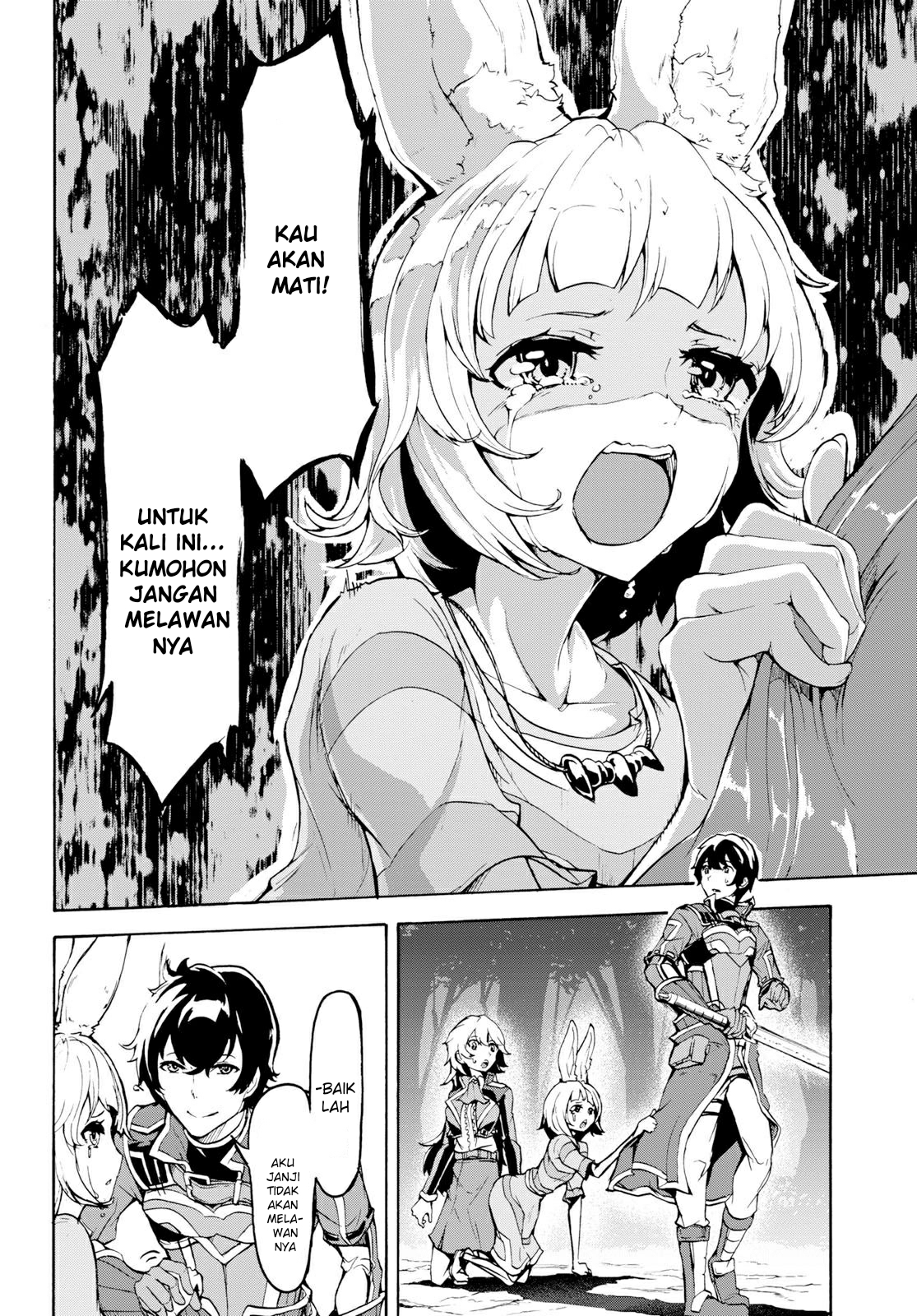 Inaka no Home Center Otoko no Jiyuu na Isekai Seikatsu Chapter 12 - halaman 33