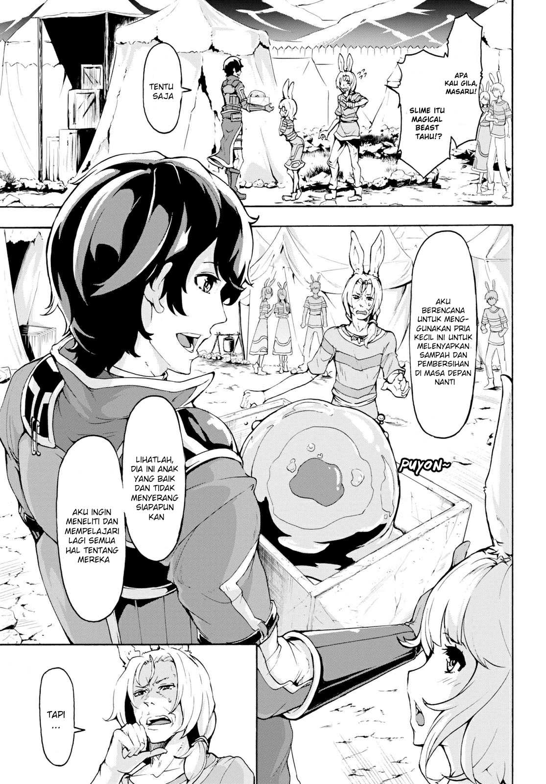 Inaka no Home Center Otoko no Jiyuu na Isekai Seikatsu Chapter 12 - halaman 4