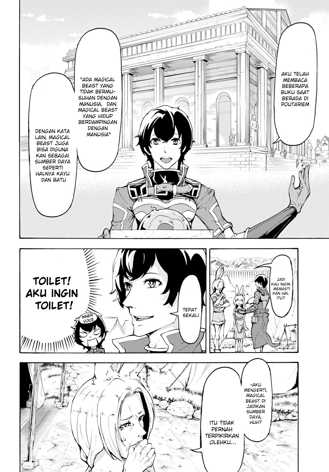 Inaka no Home Center Otoko no Jiyuu na Isekai Seikatsu Chapter 12 - halaman 5