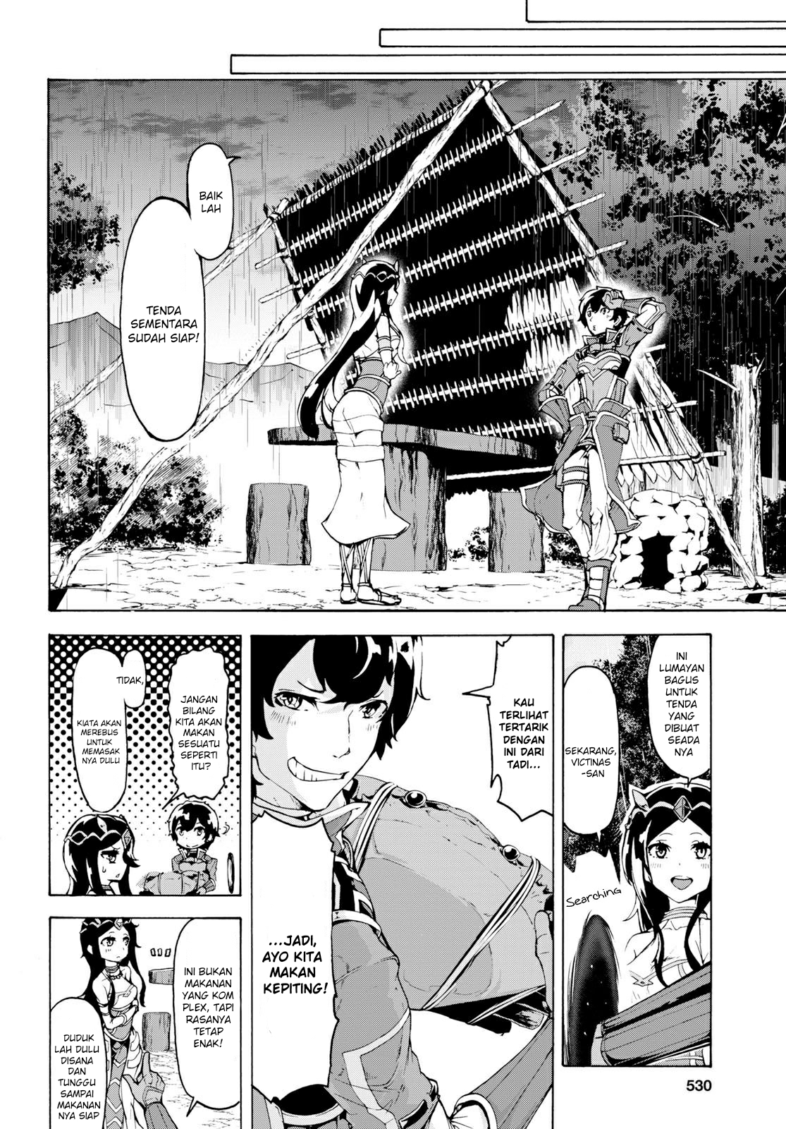 Inaka no Home Center Otoko no Jiyuu na Isekai Seikatsu Chapter 13 - halaman 17