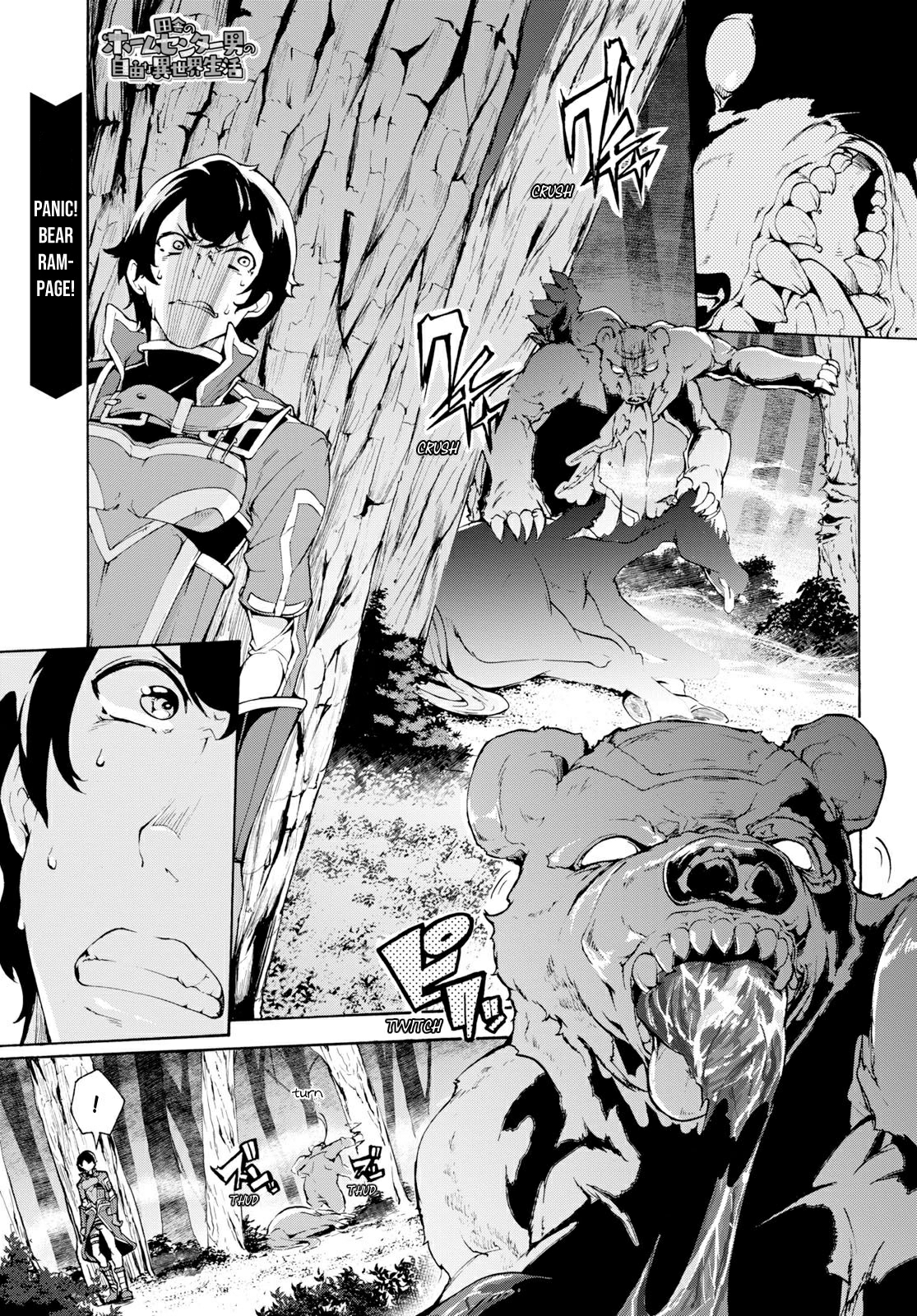 Inaka no Home Center Otoko no Jiyuu na Isekai Seikatsu Chapter 13 - halaman 2