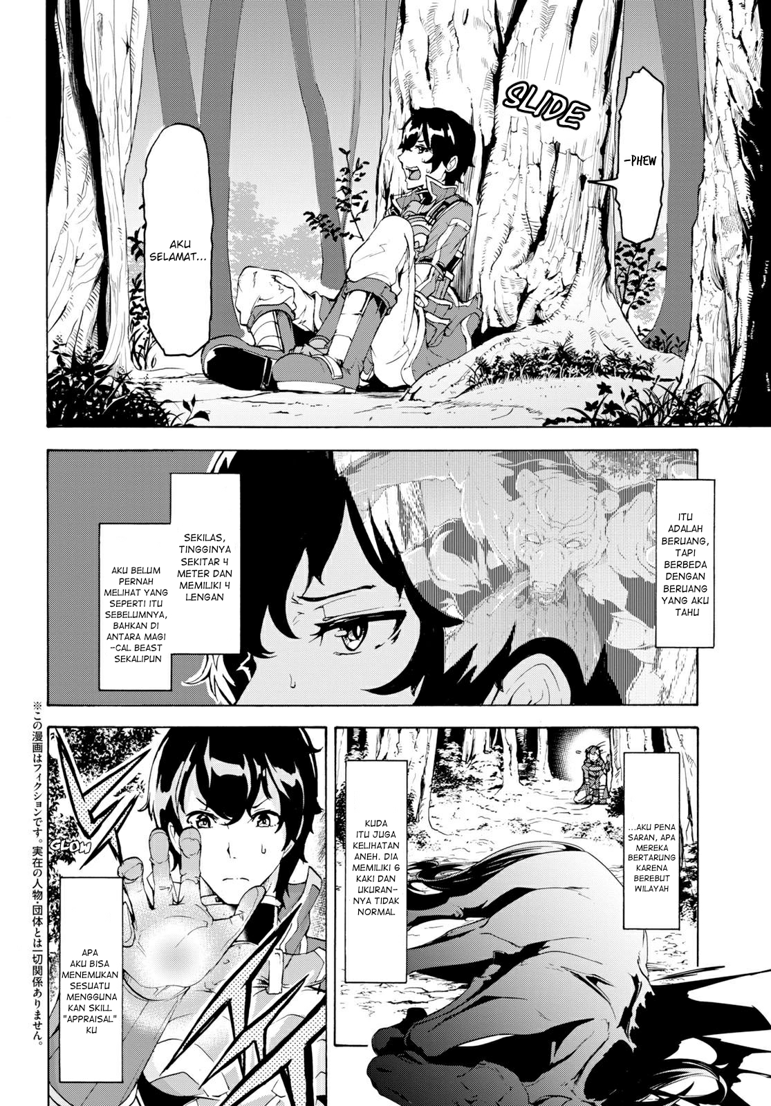 Inaka no Home Center Otoko no Jiyuu na Isekai Seikatsu Chapter 13 - halaman 3