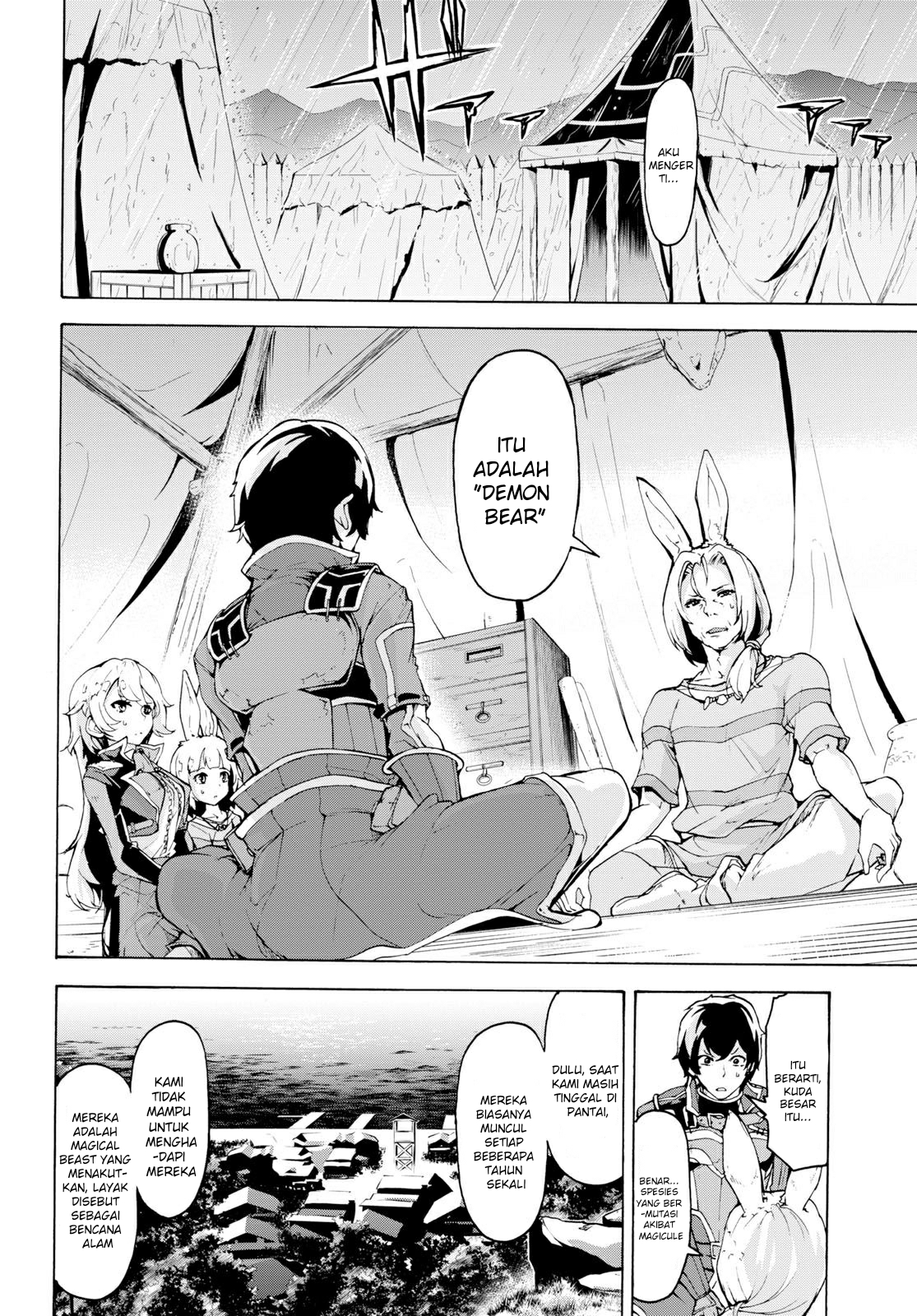 Inaka no Home Center Otoko no Jiyuu na Isekai Seikatsu Chapter 13 - halaman 7