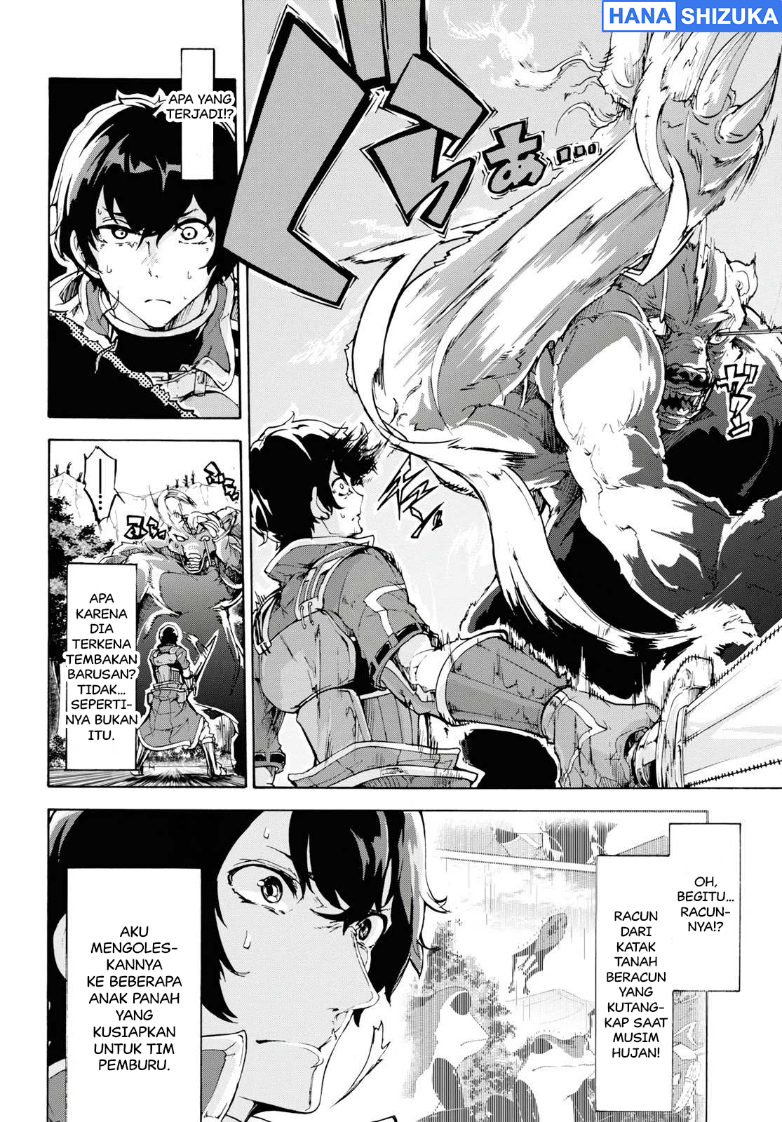 Inaka no Home Center Otoko no Jiyuu na Isekai Seikatsu Chapter 15 - halaman 10