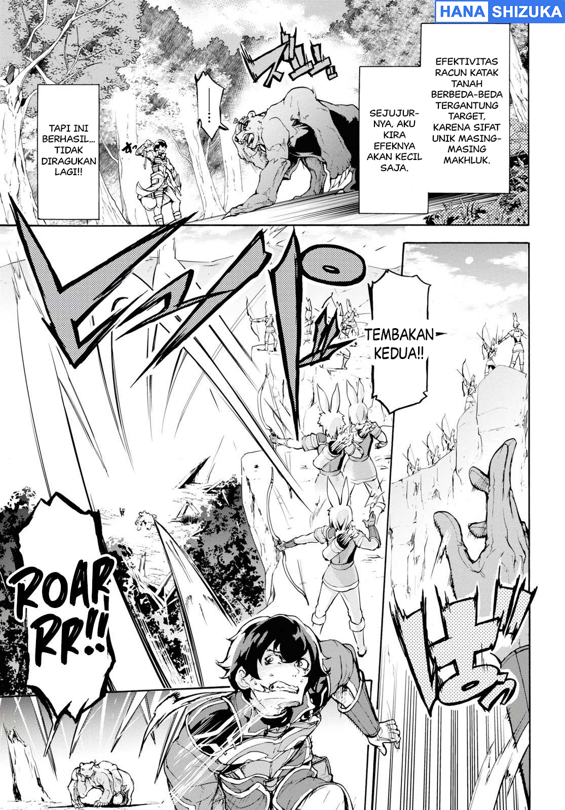 Inaka no Home Center Otoko no Jiyuu na Isekai Seikatsu Chapter 15 - halaman 11