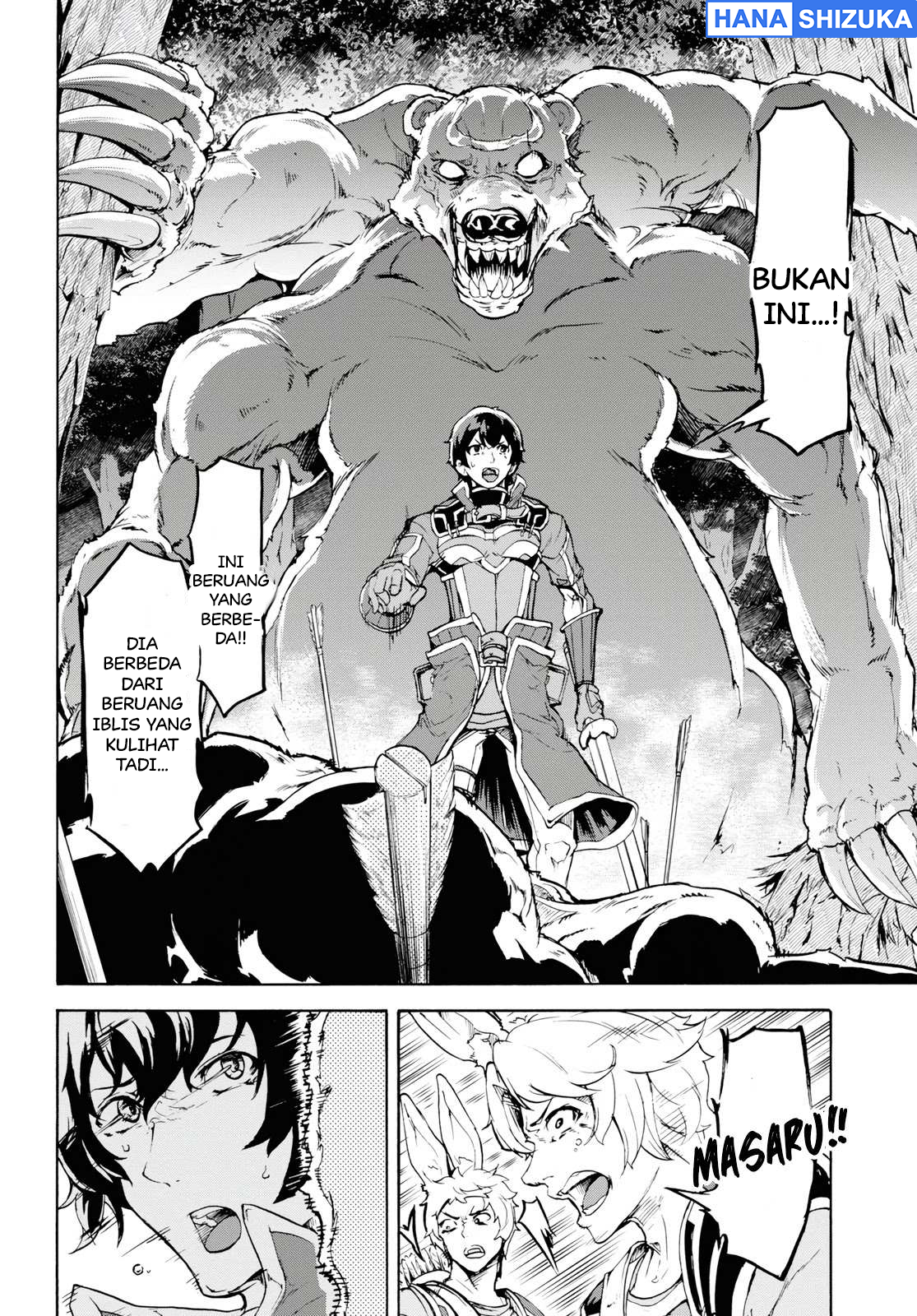 Inaka no Home Center Otoko no Jiyuu na Isekai Seikatsu Chapter 15 - halaman 16