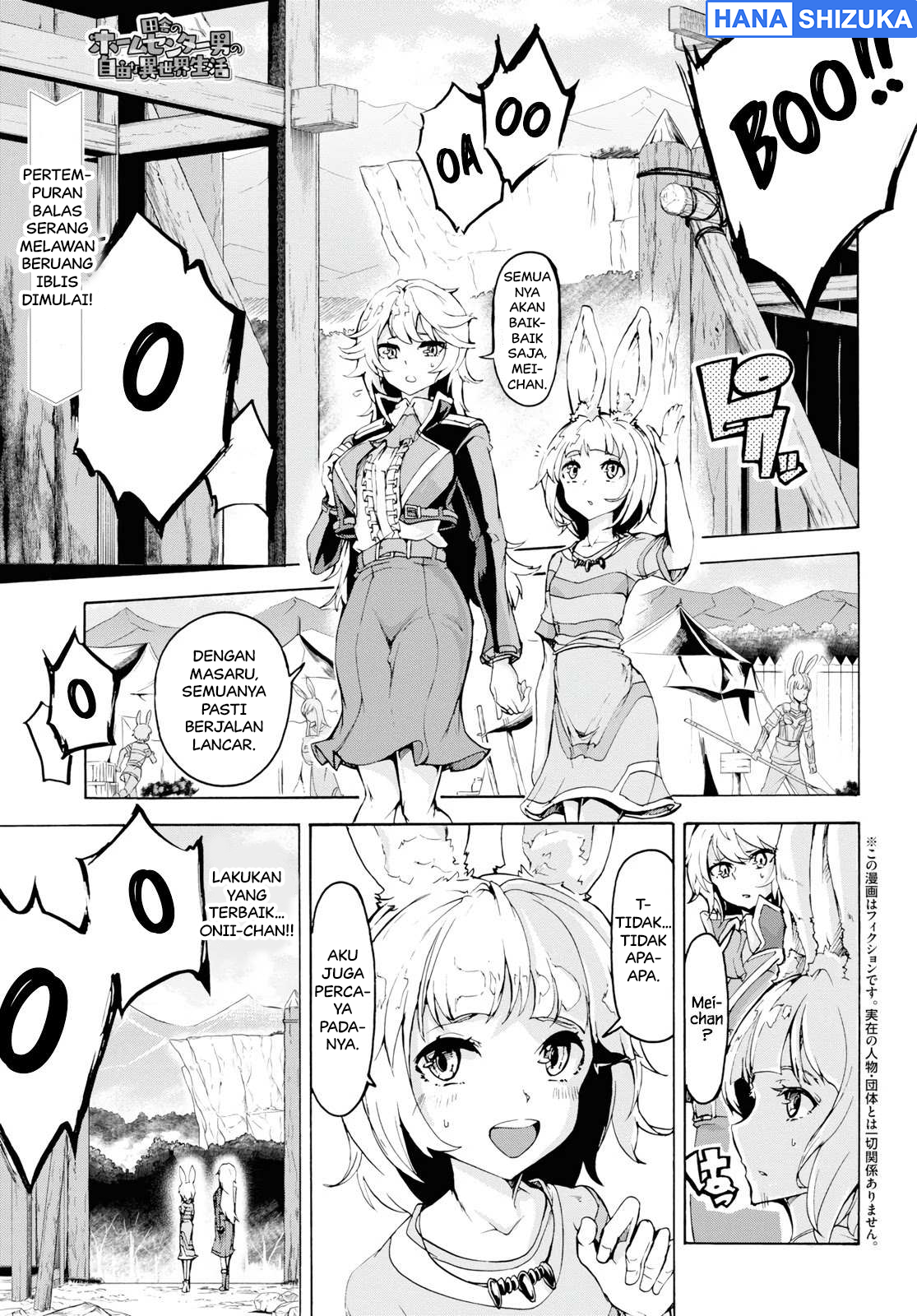Inaka no Home Center Otoko no Jiyuu na Isekai Seikatsu Chapter 15 - halaman 2