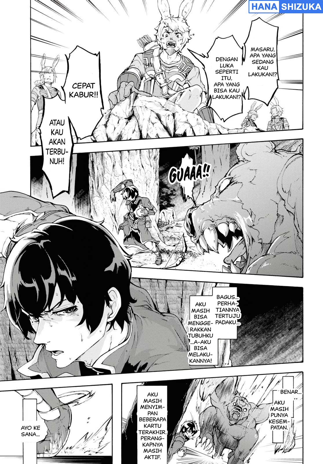 Inaka no Home Center Otoko no Jiyuu na Isekai Seikatsu Chapter 15 - halaman 24