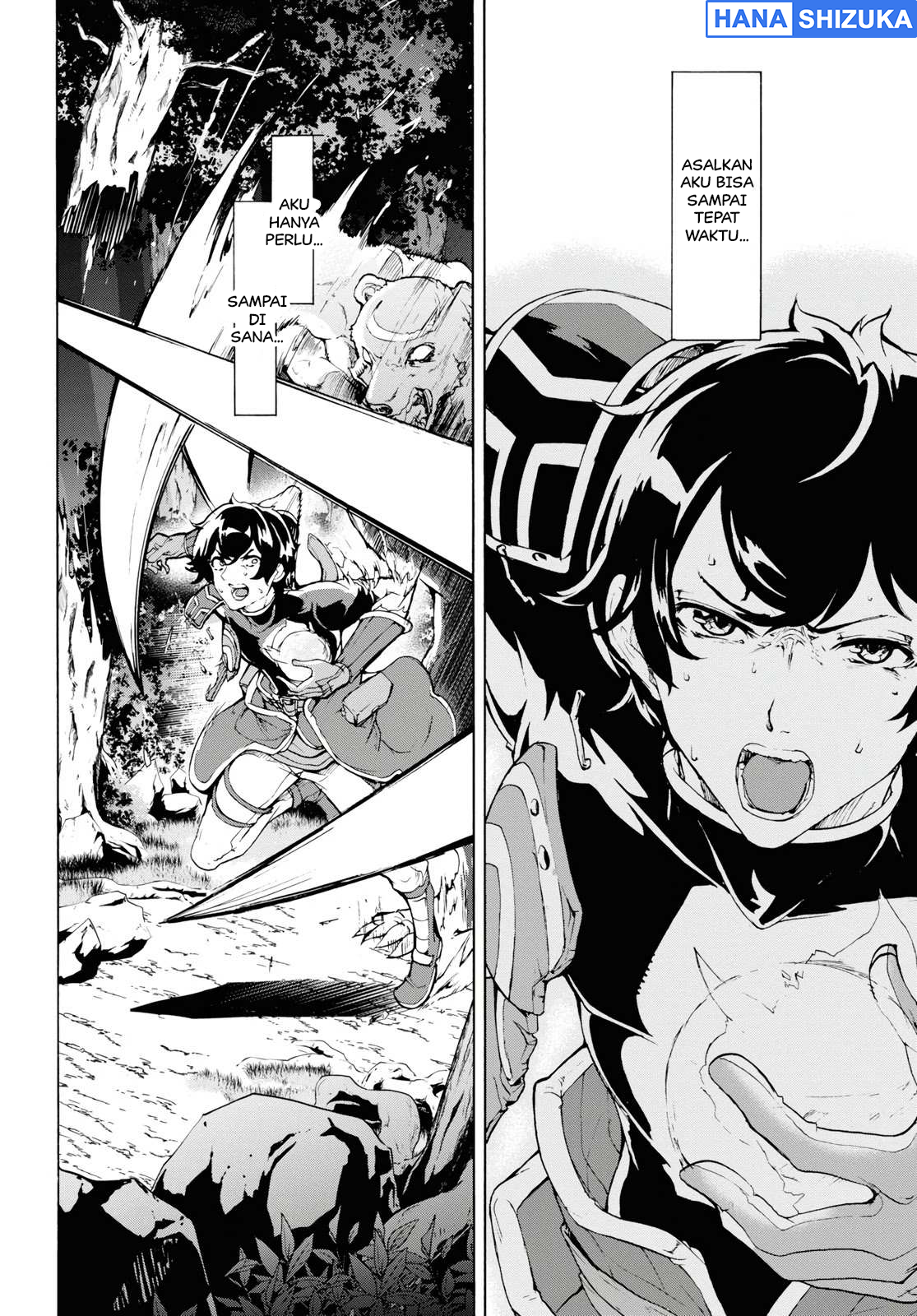 Inaka no Home Center Otoko no Jiyuu na Isekai Seikatsu Chapter 15 - halaman 25