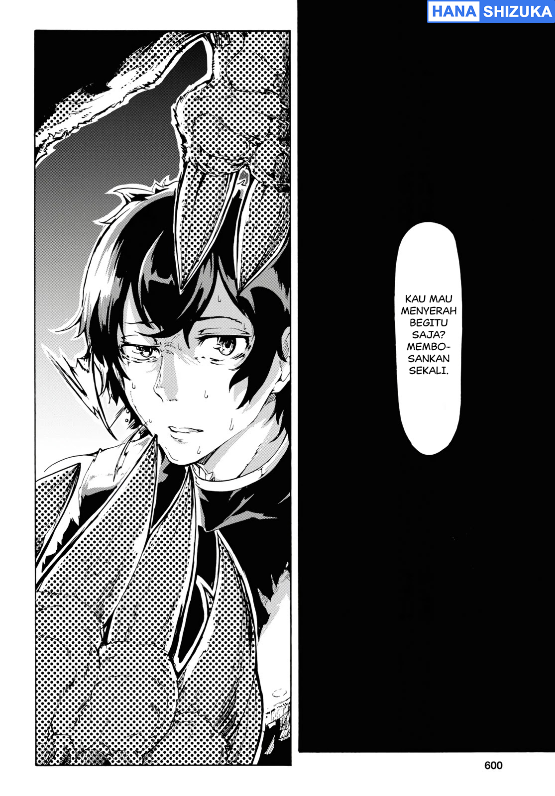 Inaka no Home Center Otoko no Jiyuu na Isekai Seikatsu Chapter 15 - halaman 29