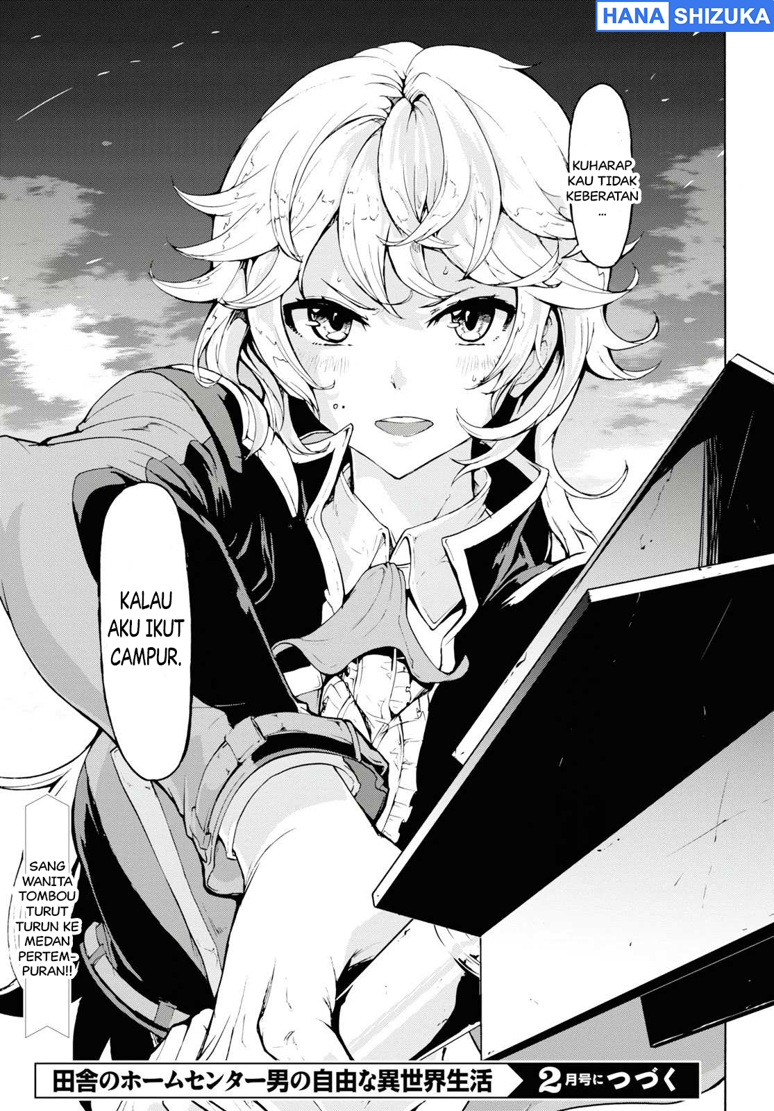 Inaka no Home Center Otoko no Jiyuu na Isekai Seikatsu Chapter 15 - halaman 32