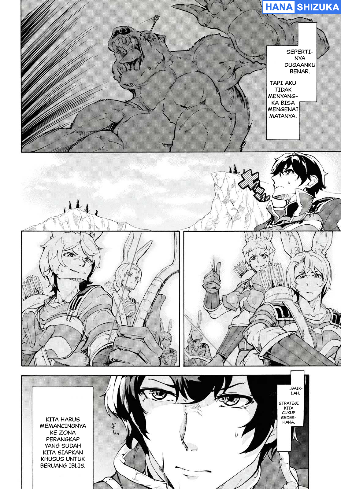 Inaka no Home Center Otoko no Jiyuu na Isekai Seikatsu Chapter 15 - halaman 4