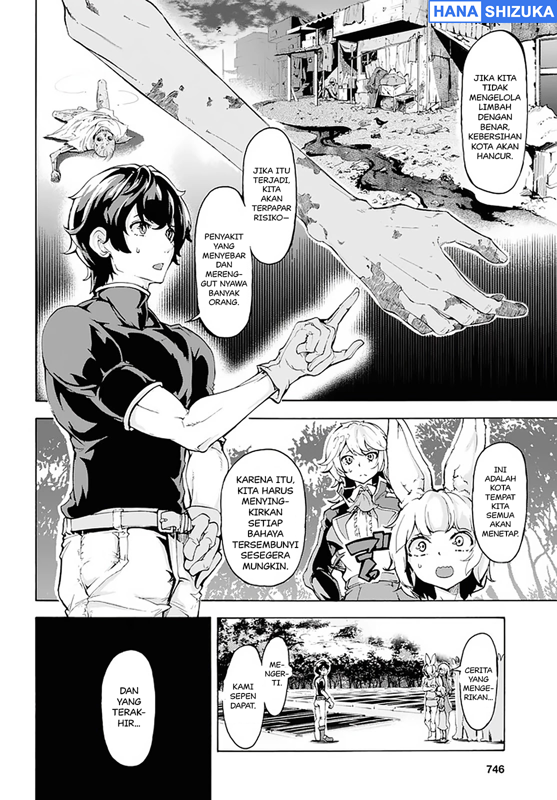 Inaka no Home Center Otoko no Jiyuu na Isekai Seikatsu Chapter 17 - halaman 13