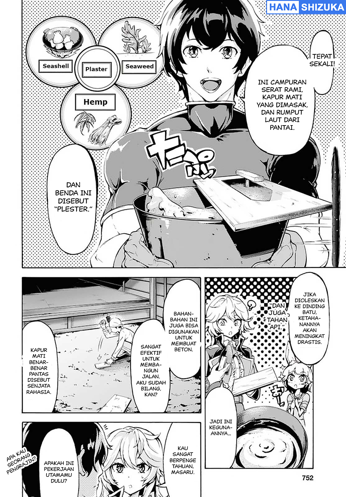 Inaka no Home Center Otoko no Jiyuu na Isekai Seikatsu Chapter 17 - halaman 19