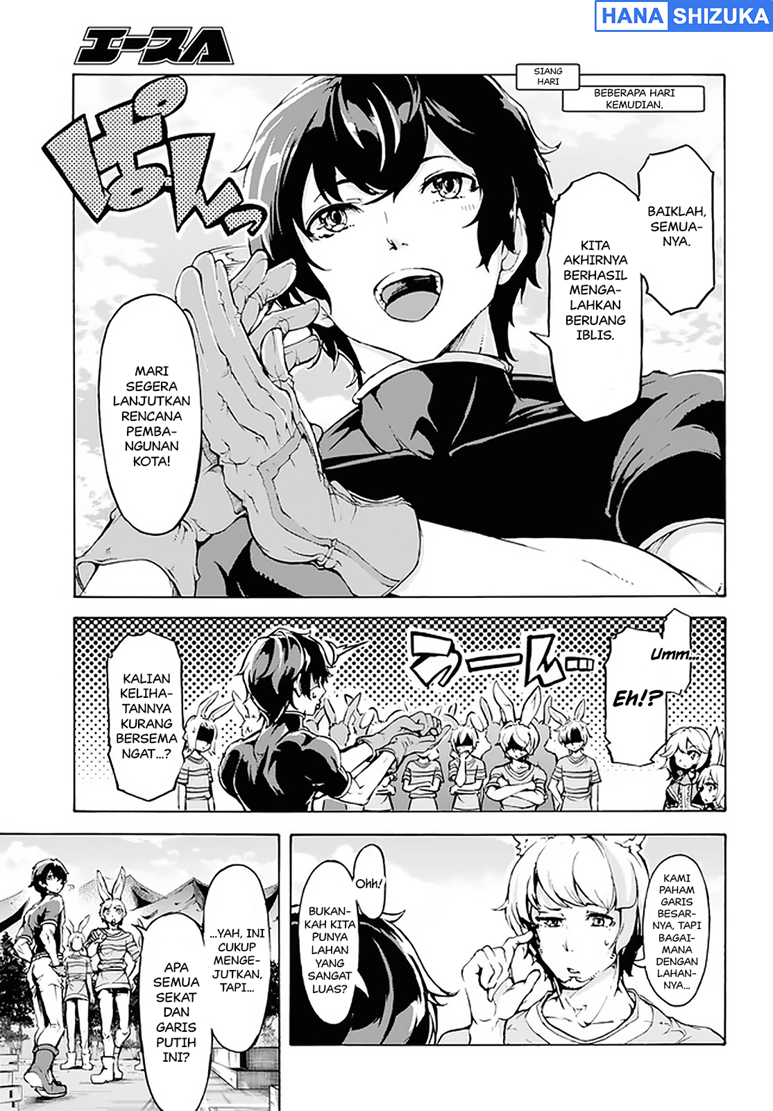 Inaka no Home Center Otoko no Jiyuu na Isekai Seikatsu Chapter 17 - halaman 8