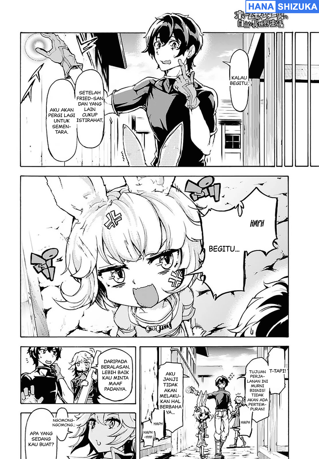 Inaka no Home Center Otoko no Jiyuu na Isekai Seikatsu Chapter 18 - halaman 20
