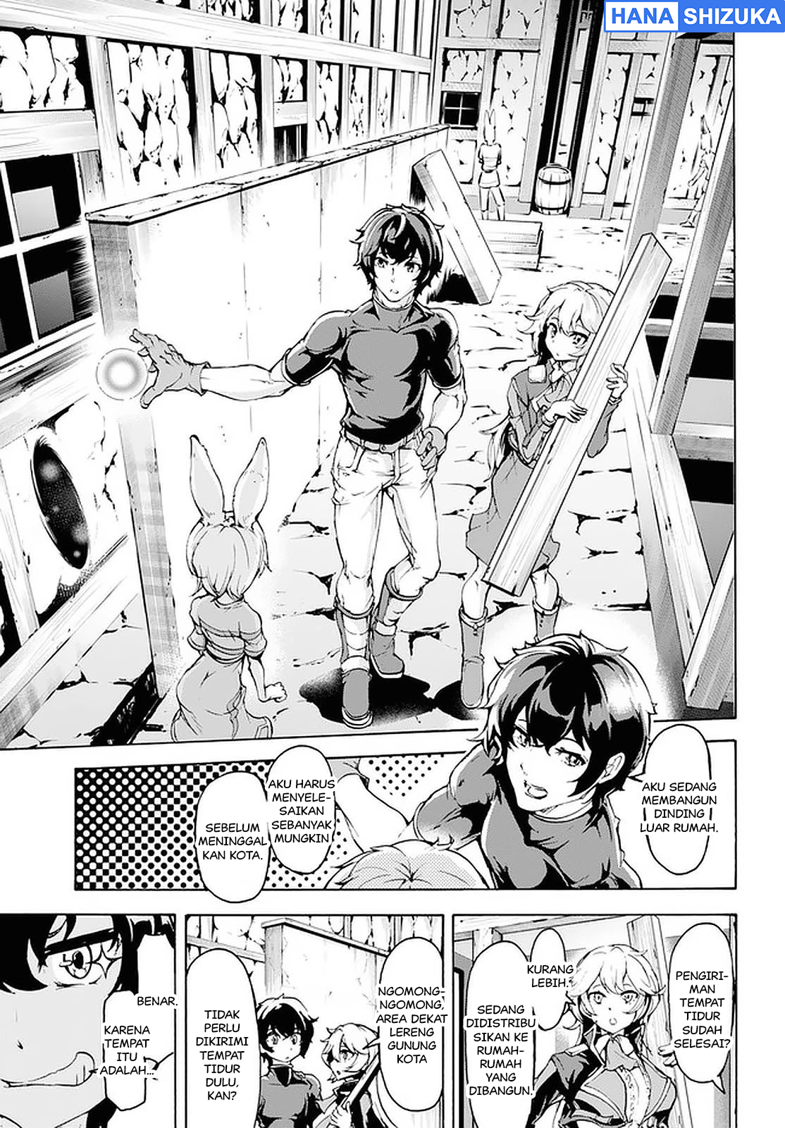 Inaka no Home Center Otoko no Jiyuu na Isekai Seikatsu Chapter 18 - halaman 21