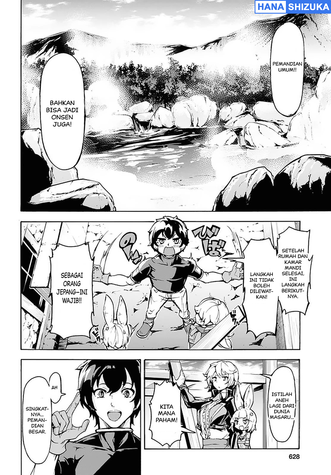 Inaka no Home Center Otoko no Jiyuu na Isekai Seikatsu Chapter 18 - halaman 22